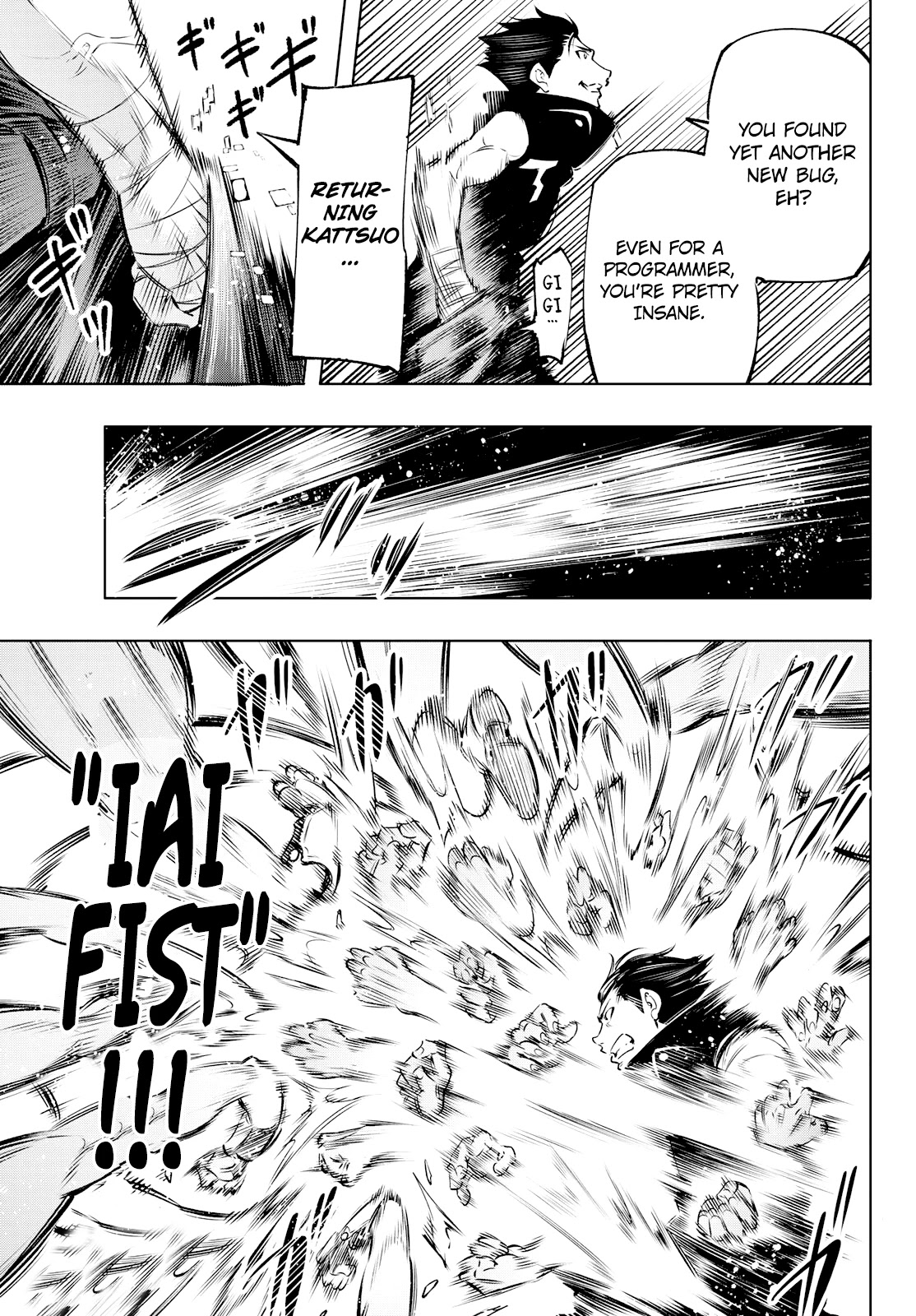 Shangri-La Frontier ~ Kusoge Hunter, Kamige ni Idoman to su~ Chapter 5 page 13 - Chapter 5: Playing a trash game to deflate my fattened ego