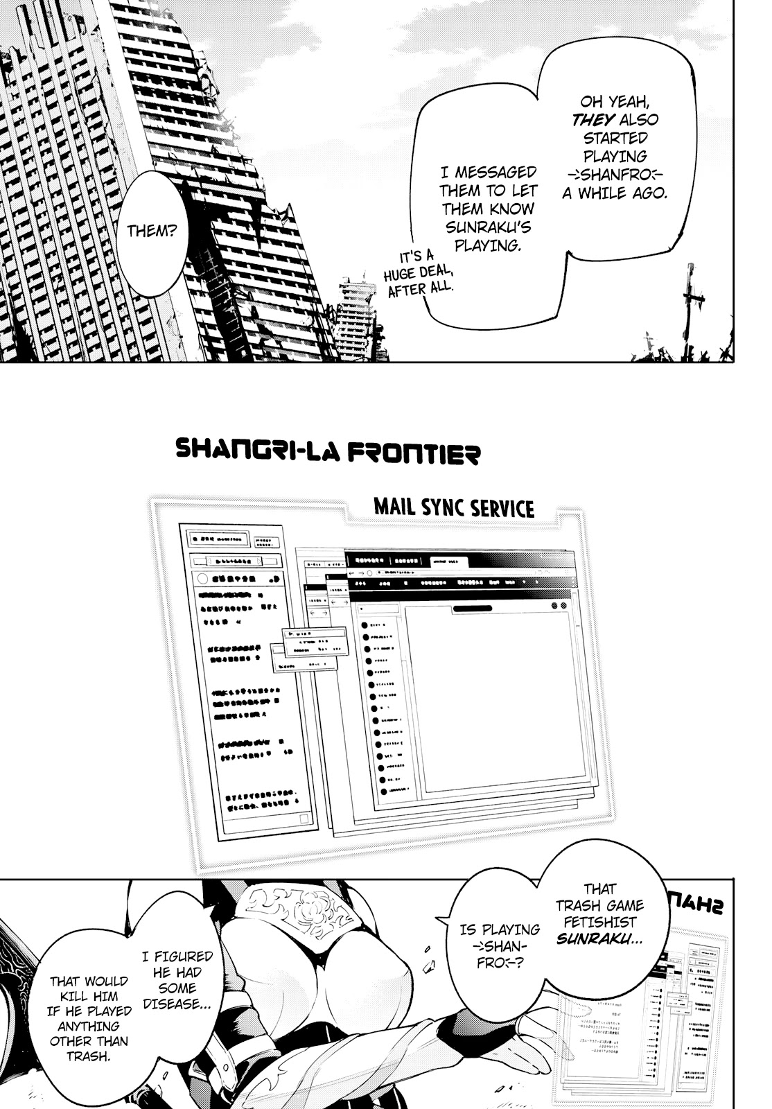 Shangri-La Frontier ~ Kusoge Hunter, Kamige ni Idoman to su~ Chapter 5 page 17 - Chapter 5: Playing a trash game to deflate my fattened ego