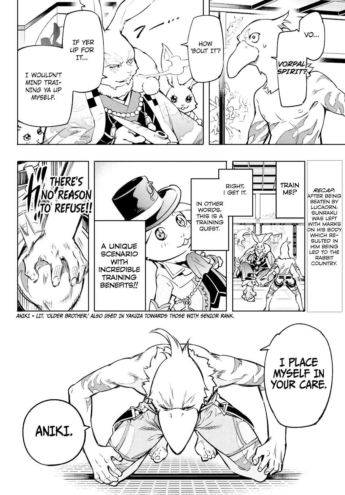 Shangri-La Frontier ~ Kusoge Hunter, Kamige ni Idoman to su~ Chapter 5 page 4 - Chapter 5: Playing a trash game to deflate my fattened ego