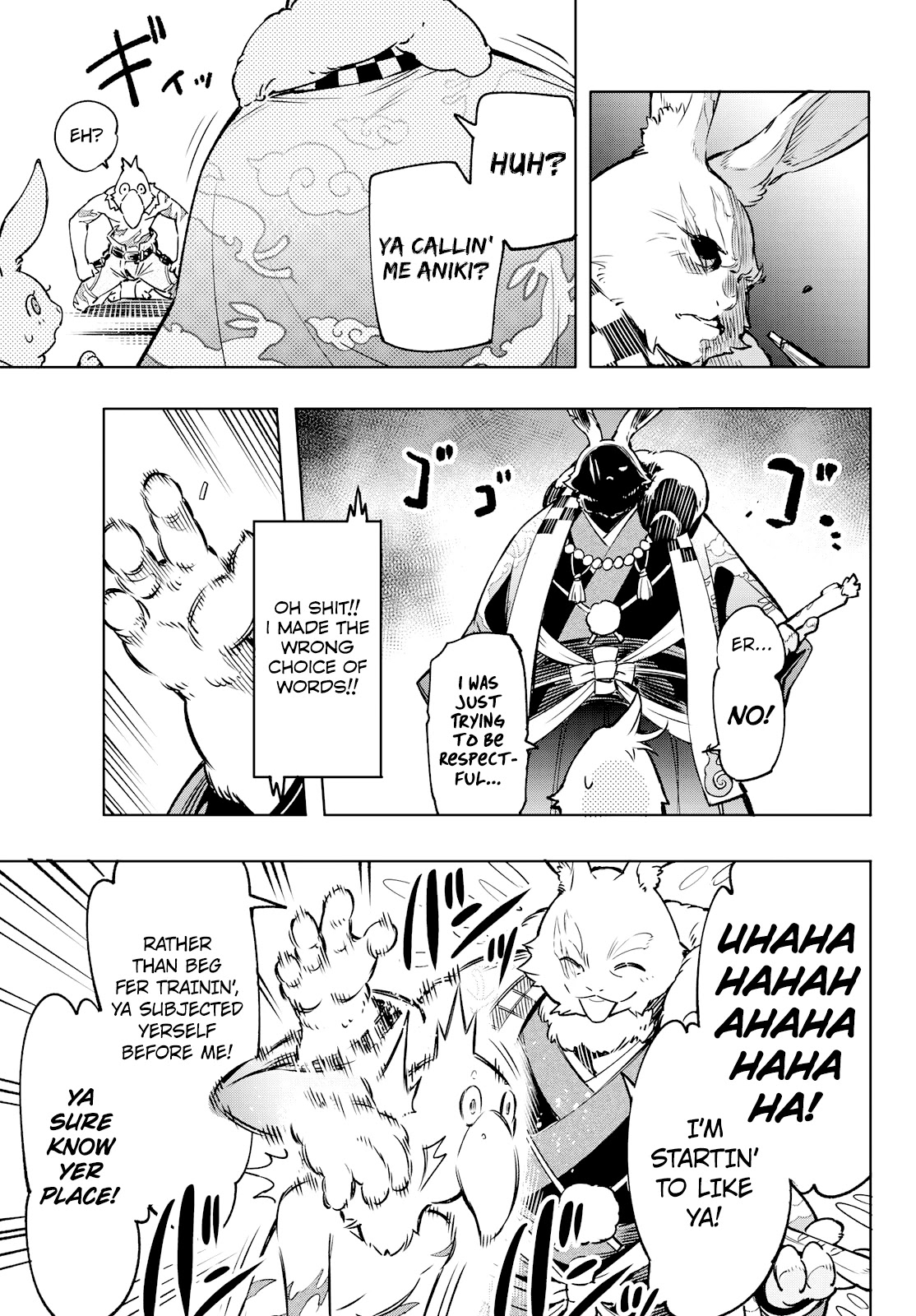 Shangri-La Frontier ~ Kusoge Hunter, Kamige ni Idoman to su~ Chapter 5 page 5 - Chapter 5: Playing a trash game to deflate my fattened ego