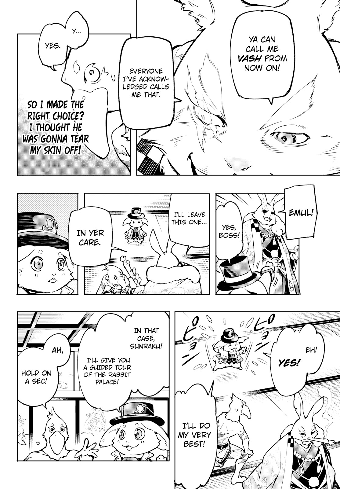 Shangri-La Frontier ~ Kusoge Hunter, Kamige ni Idoman to su~ Chapter 5 page 6 - Chapter 5: Playing a trash game to deflate my fattened ego
