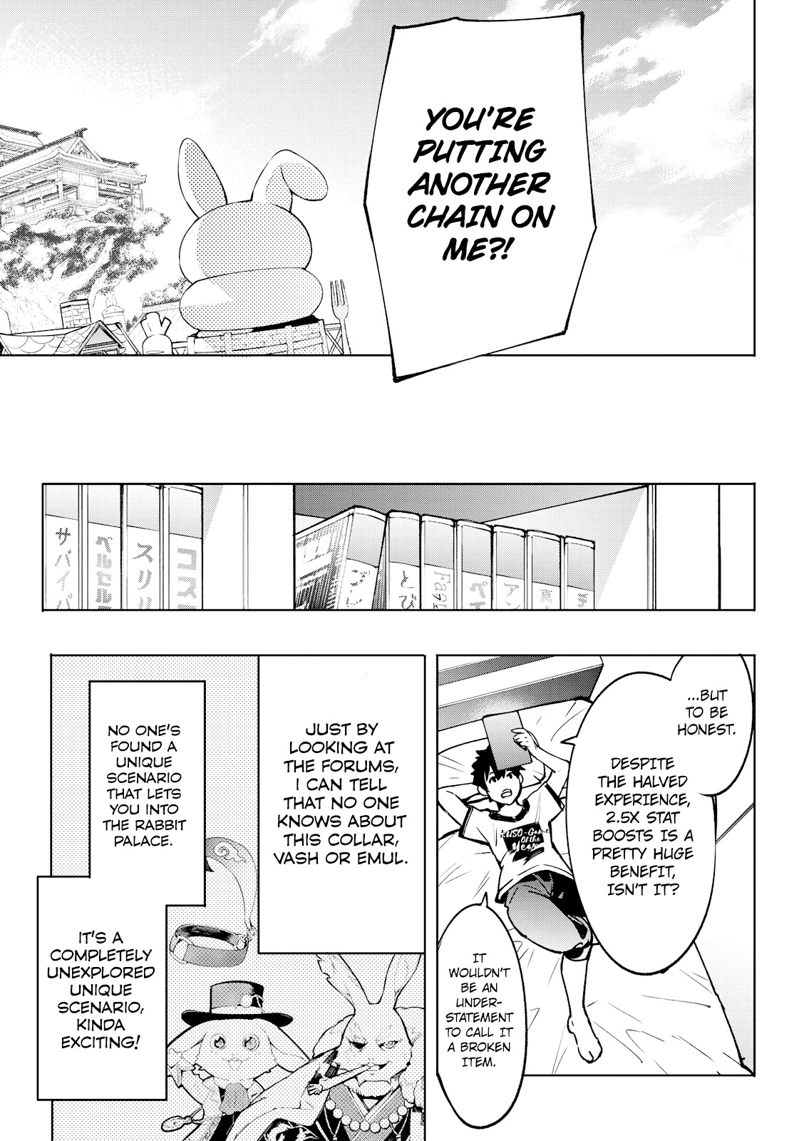 Shangri-La Frontier ~ Kusoge Hunter, Kamige ni Idoman to su~ Chapter 5 page 9 - Chapter 5: Playing a trash game to deflate my fattened ego