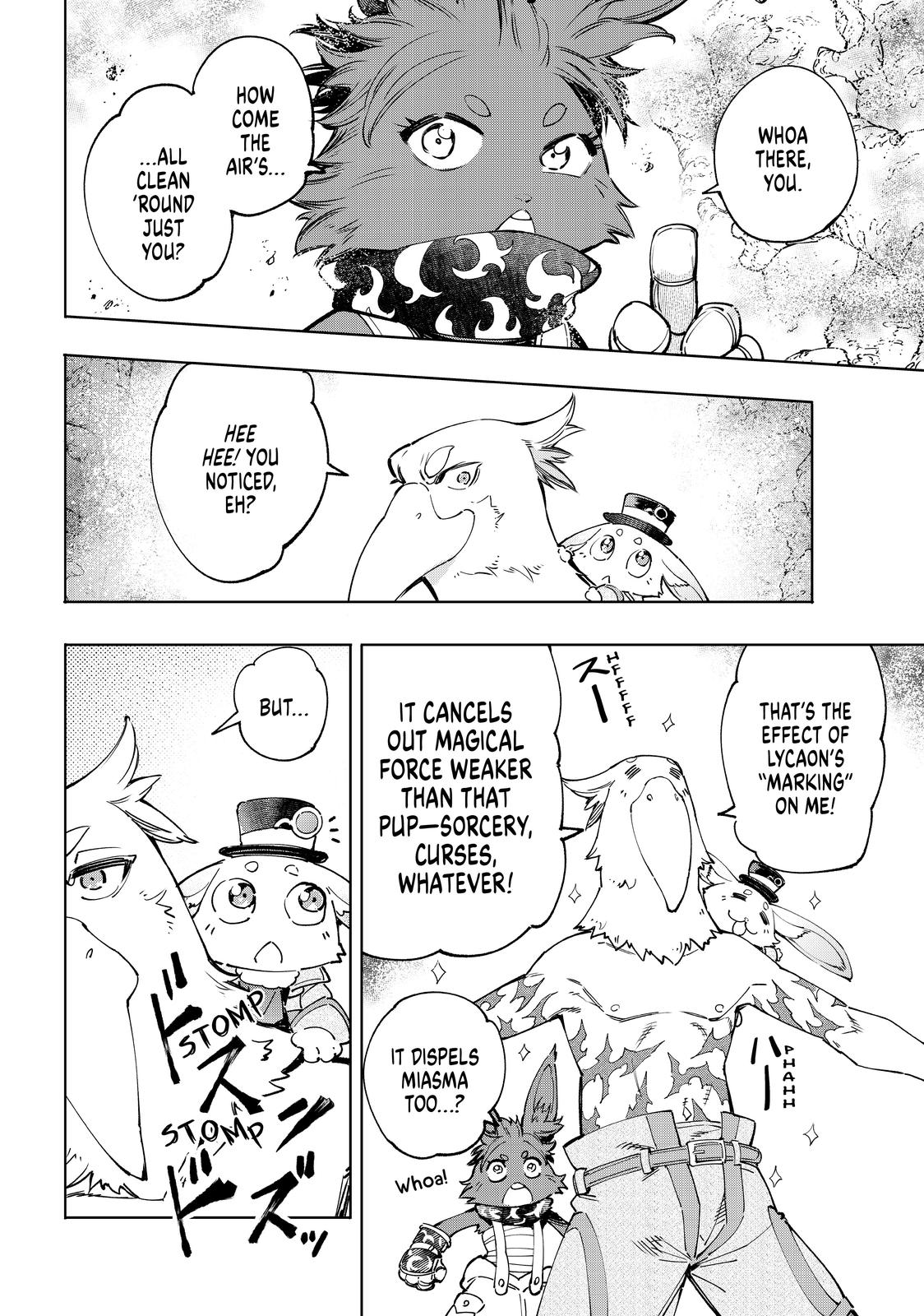 Shangri-La Frontier ~ Kusoge Hunter, Kamige ni Idoman to su~ Chapter 50 page 13 - Chapter 50