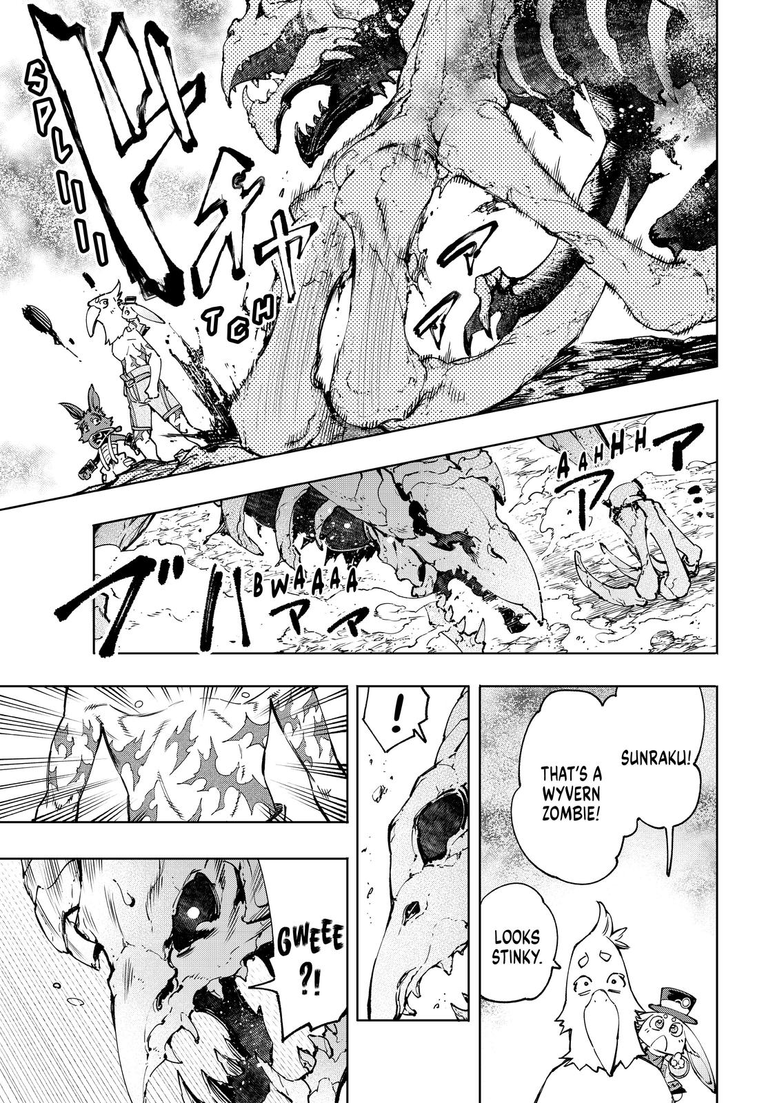 Shangri-La Frontier ~ Kusoge Hunter, Kamige ni Idoman to su~ Chapter 50 page 14 - Chapter 50