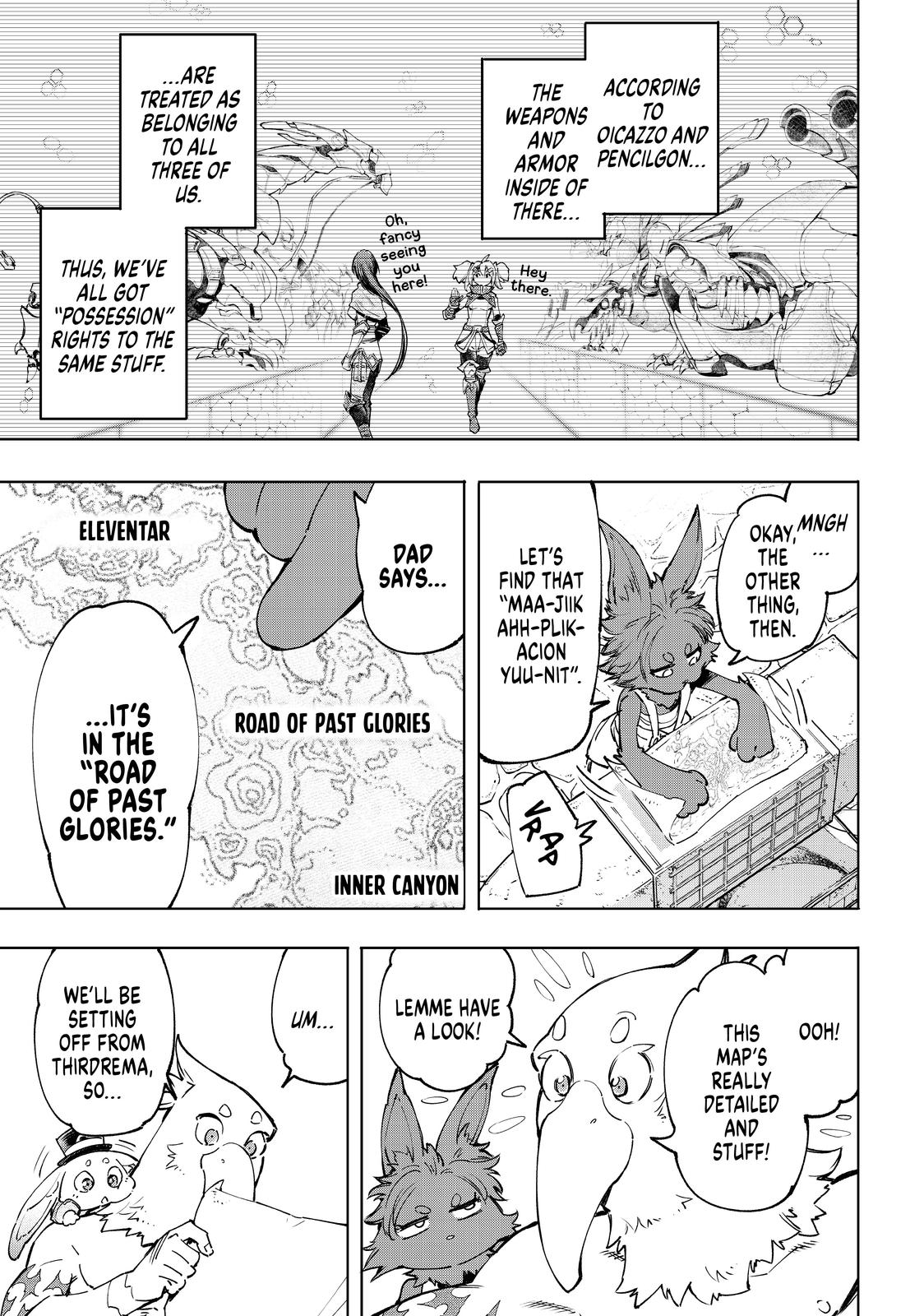 Shangri-La Frontier ~ Kusoge Hunter, Kamige ni Idoman to su~ Chapter 50 page 4 - Chapter 50