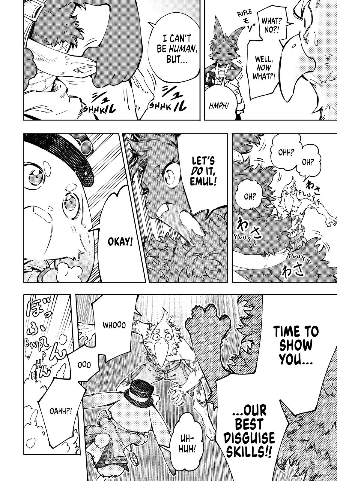 Shangri-La Frontier ~ Kusoge Hunter, Kamige ni Idoman to su~ Chapter 50 page 7 - Chapter 50