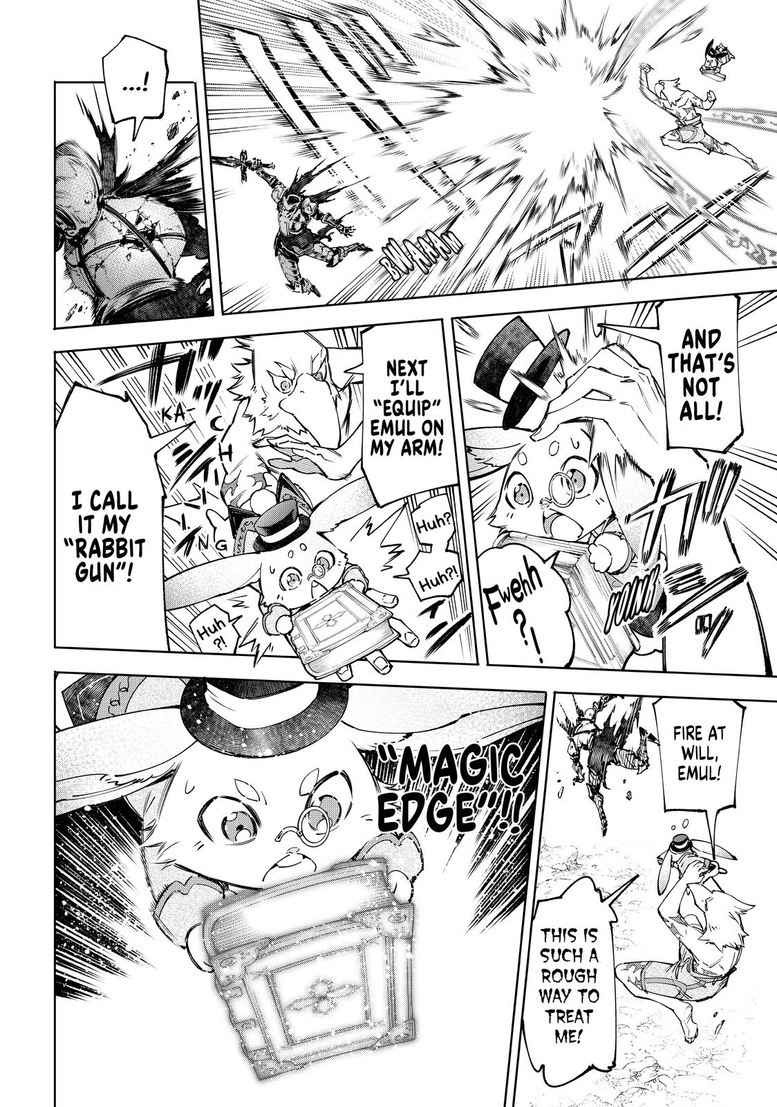 Shangri-La Frontier ~ Kusoge Hunter, Kamige ni Idoman to su~ Chapter 51 page 11 - Chapter 51