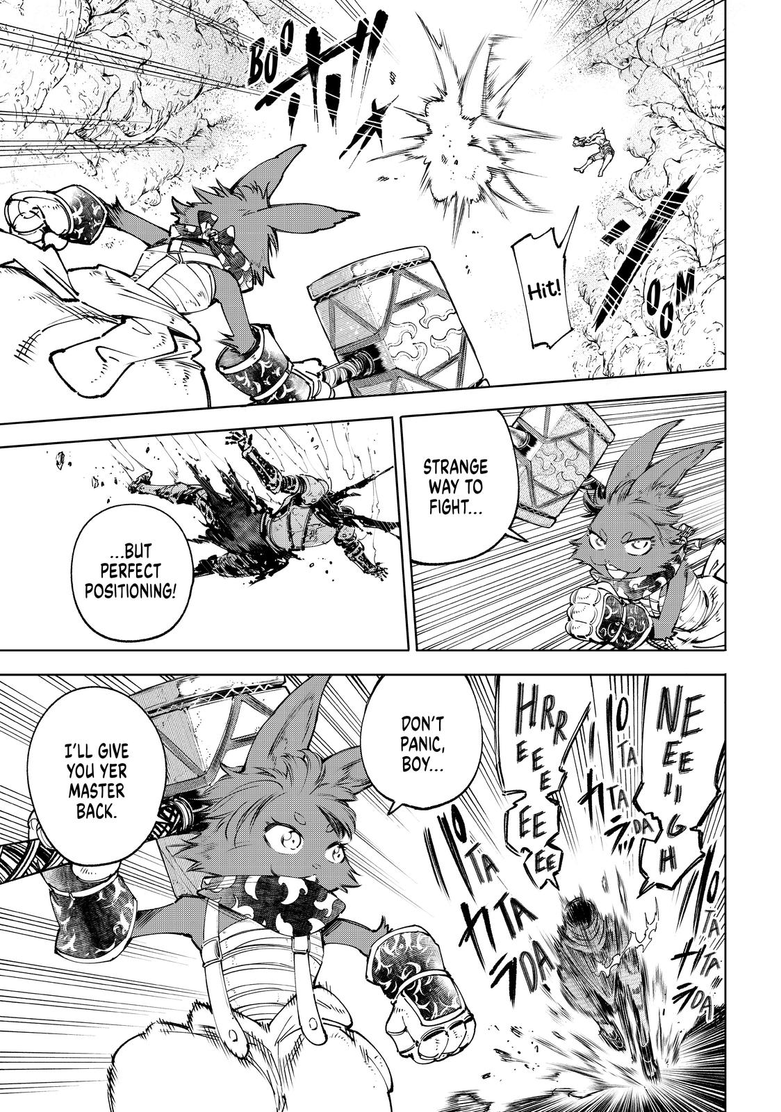 Shangri-La Frontier ~ Kusoge Hunter, Kamige ni Idoman to su~ Chapter 51 page 12 - Chapter 51