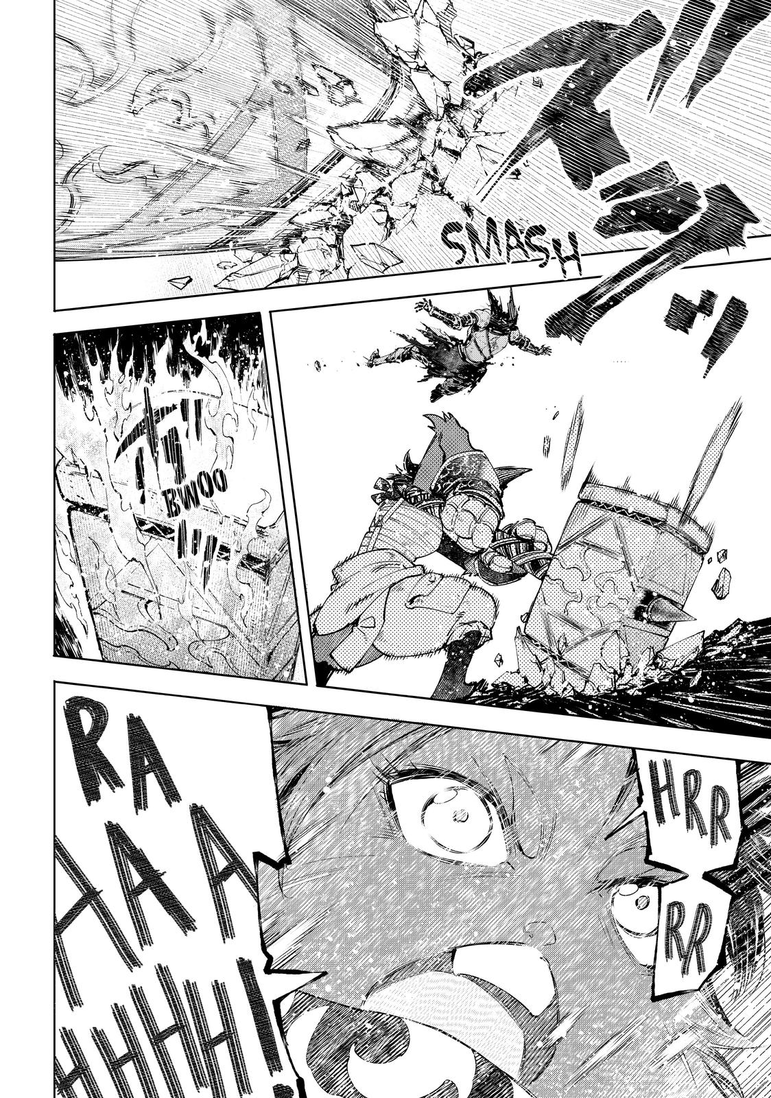 Shangri-La Frontier ~ Kusoge Hunter, Kamige ni Idoman to su~ Chapter 51 page 13 - Chapter 51
