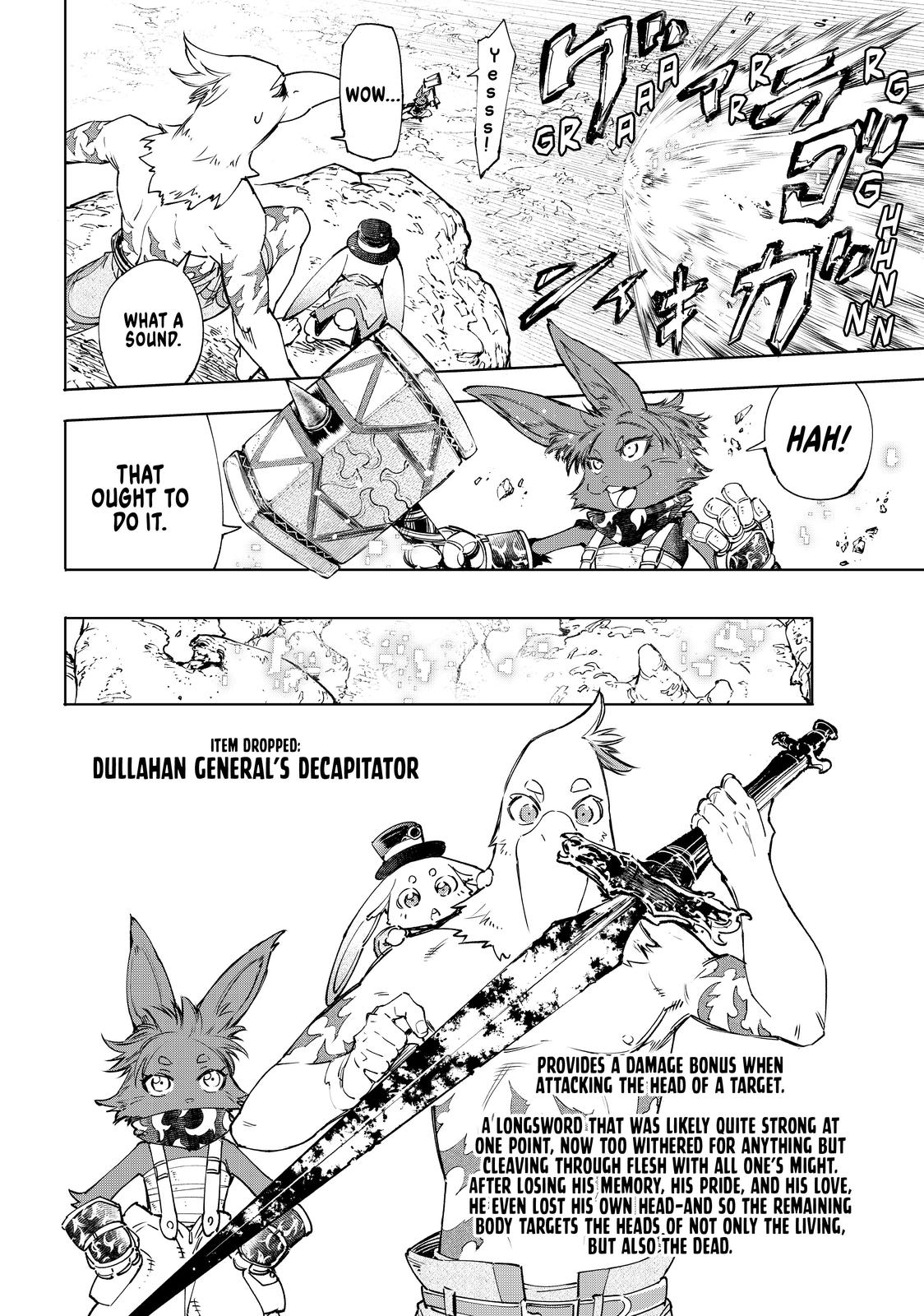 Shangri-La Frontier ~ Kusoge Hunter, Kamige ni Idoman to su~ Chapter 51 page 15 - Chapter 51