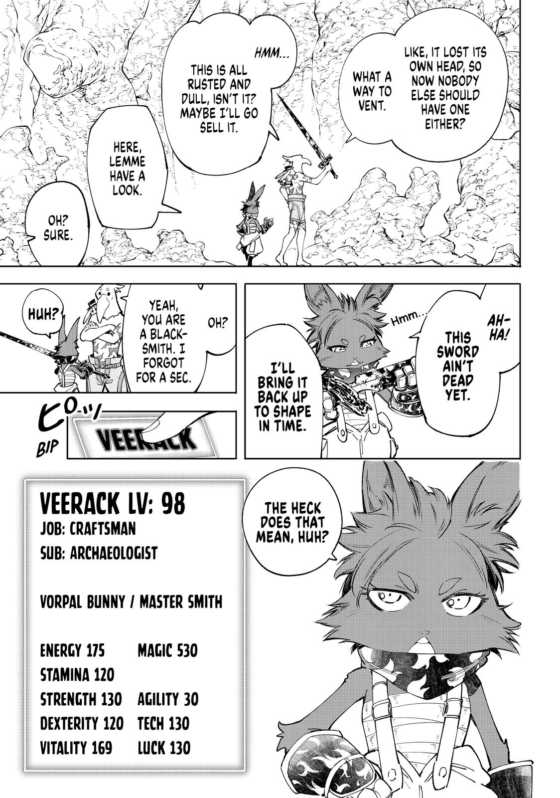 Shangri-La Frontier ~ Kusoge Hunter, Kamige ni Idoman to su~ Chapter 51 page 16 - Chapter 51