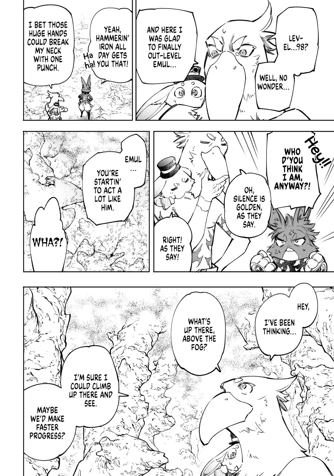 Shangri-La Frontier ~ Kusoge Hunter, Kamige ni Idoman to su~ Chapter 51 page 17 - Chapter 51