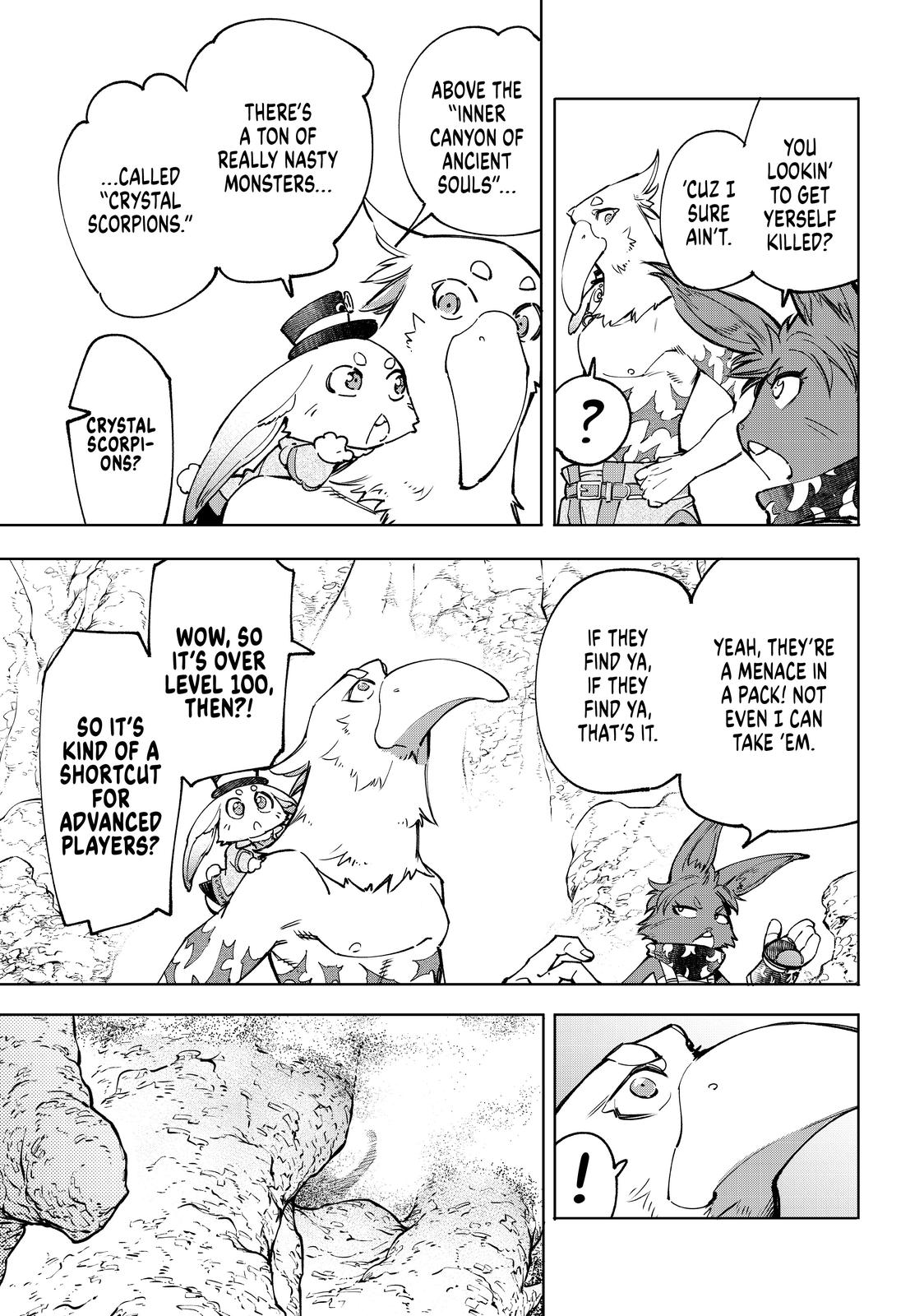 Shangri-La Frontier ~ Kusoge Hunter, Kamige ni Idoman to su~ Chapter 51 page 18 - Chapter 51