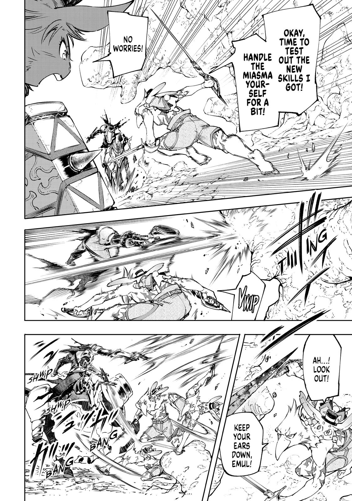 Shangri-La Frontier ~ Kusoge Hunter, Kamige ni Idoman to su~ Chapter 51 page 3 - Chapter 51