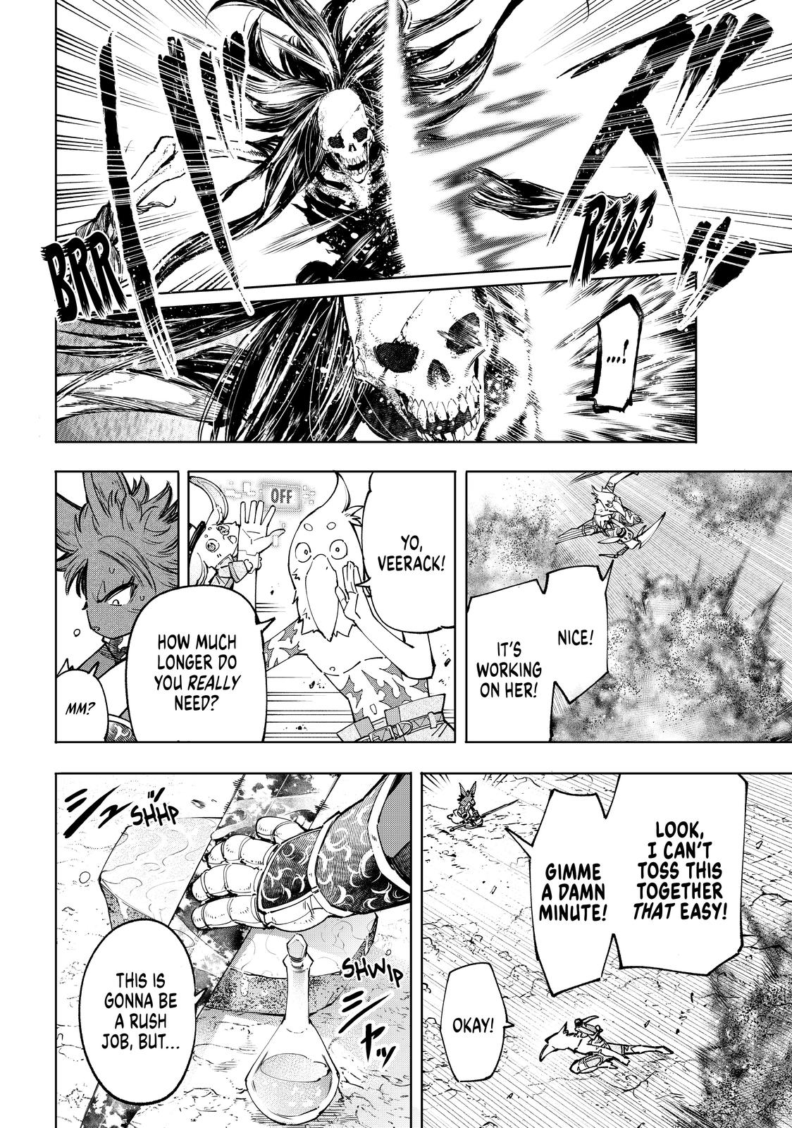 Shangri-La Frontier ~ Kusoge Hunter, Kamige ni Idoman to su~ Chapter 52 page 11 - Chapter 52