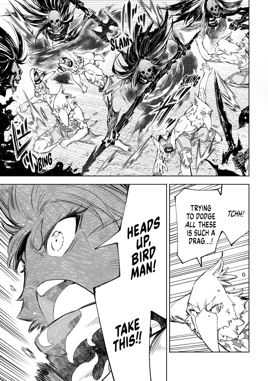Shangri-La Frontier ~ Kusoge Hunter, Kamige ni Idoman to su~ Chapter 52 page 16 - Chapter 52