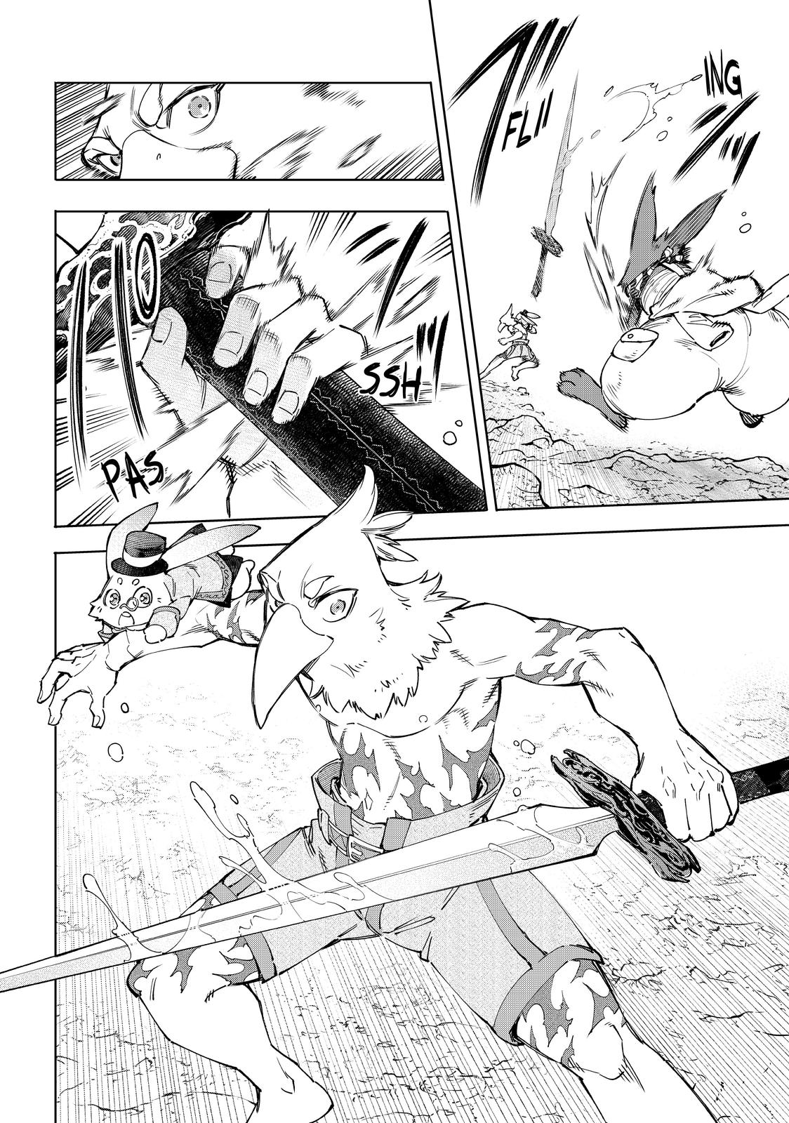 Shangri-La Frontier ~ Kusoge Hunter, Kamige ni Idoman to su~ Chapter 52 page 17 - Chapter 52