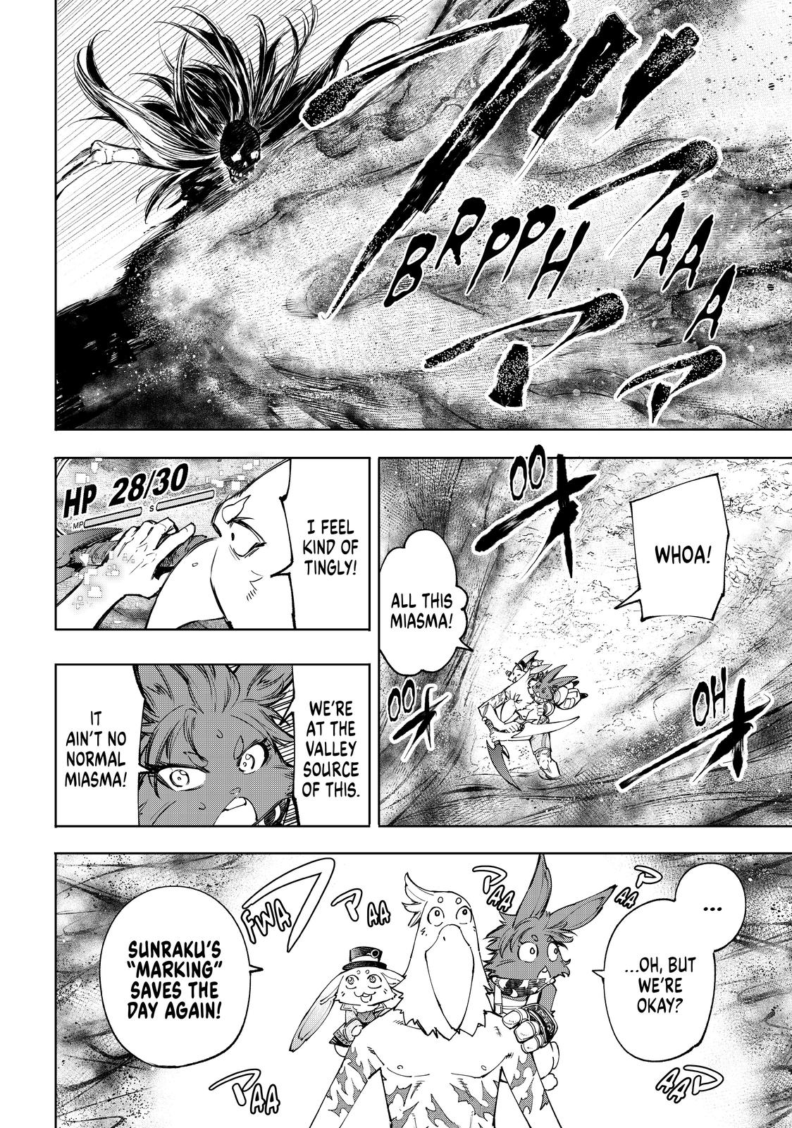 Shangri-La Frontier ~ Kusoge Hunter, Kamige ni Idoman to su~ Chapter 52 page 7 - Chapter 52
