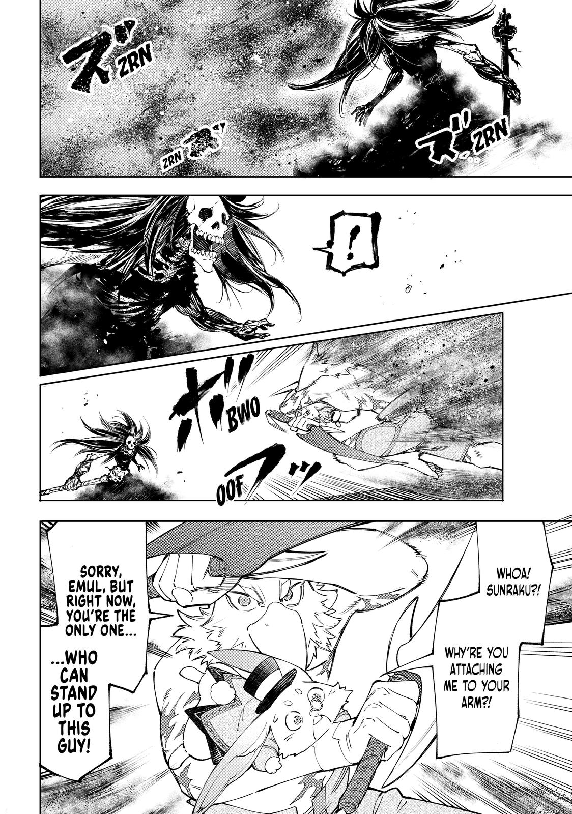 Shangri-La Frontier ~ Kusoge Hunter, Kamige ni Idoman to su~ Chapter 52 page 9 - Chapter 52