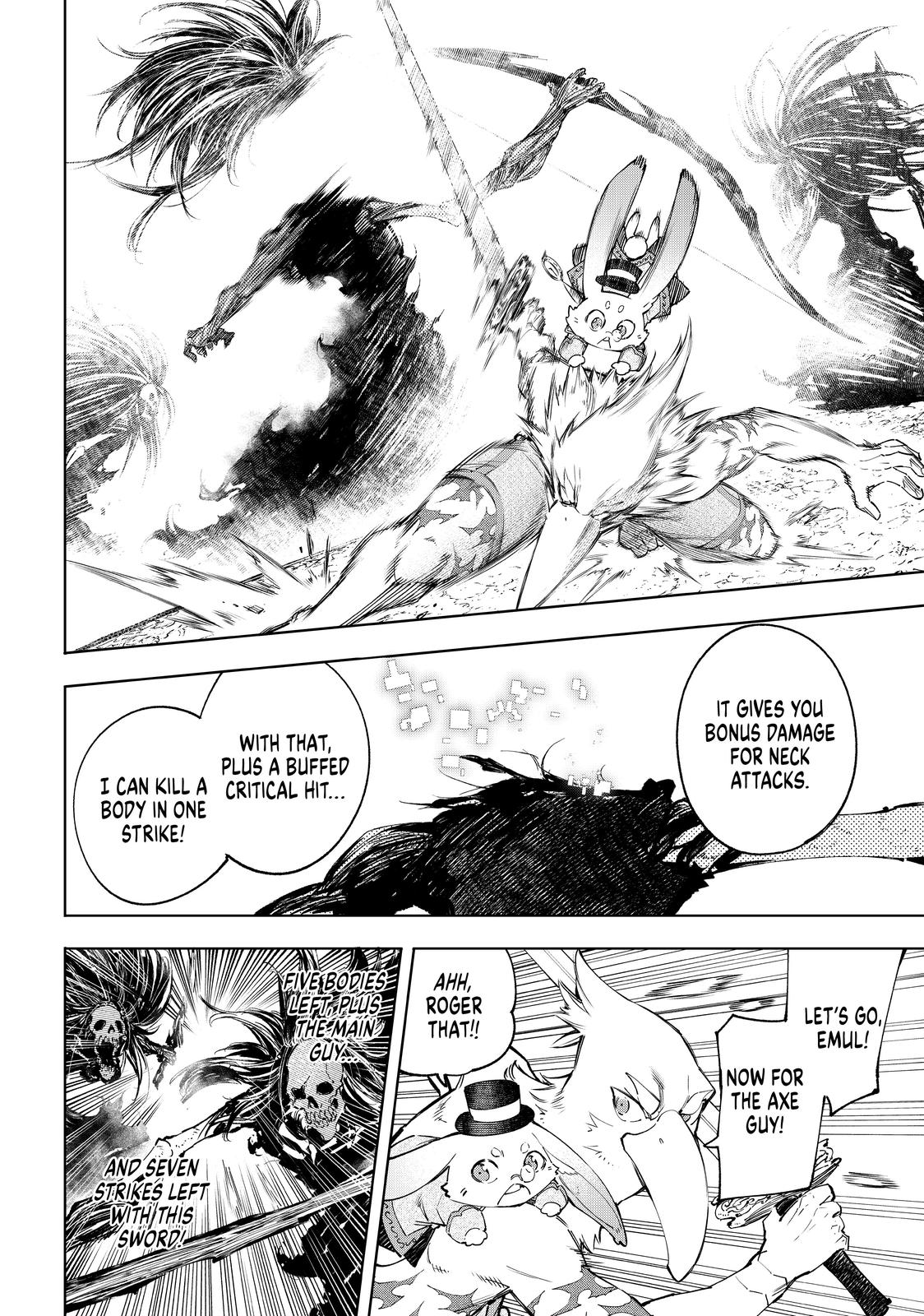 Shangri-La Frontier ~ Kusoge Hunter, Kamige ni Idoman to su~ Chapter 53 page 12 - Chapter 53