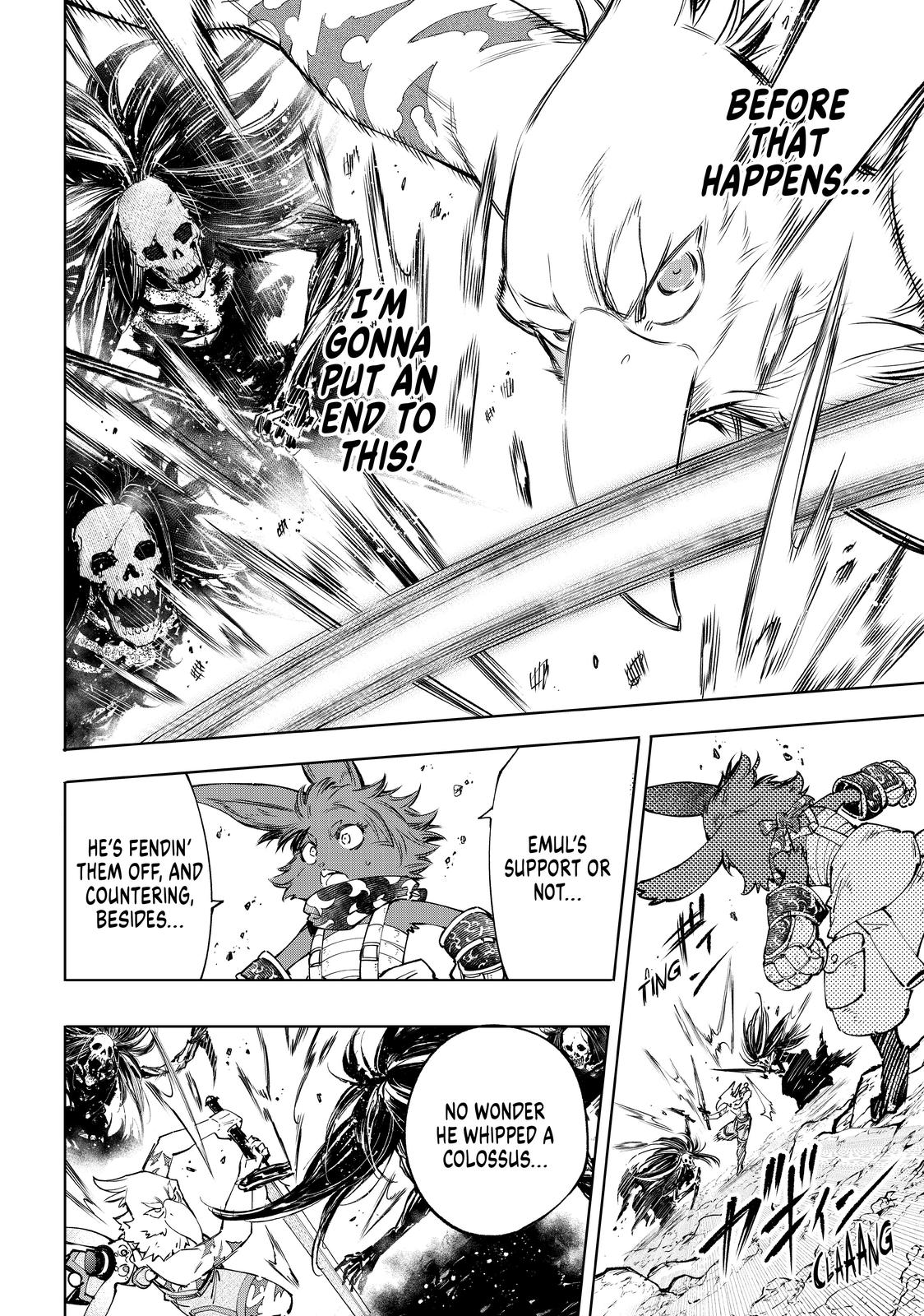 Shangri-La Frontier ~ Kusoge Hunter, Kamige ni Idoman to su~ Chapter 53 page 14 - Chapter 53