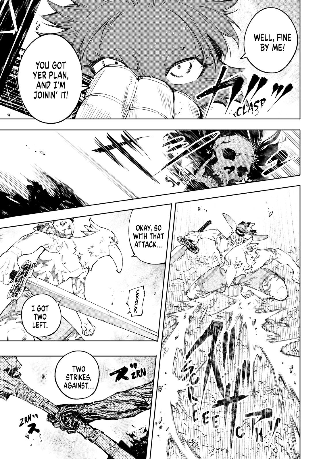Shangri-La Frontier ~ Kusoge Hunter, Kamige ni Idoman to su~ Chapter 53 page 15 - Chapter 53