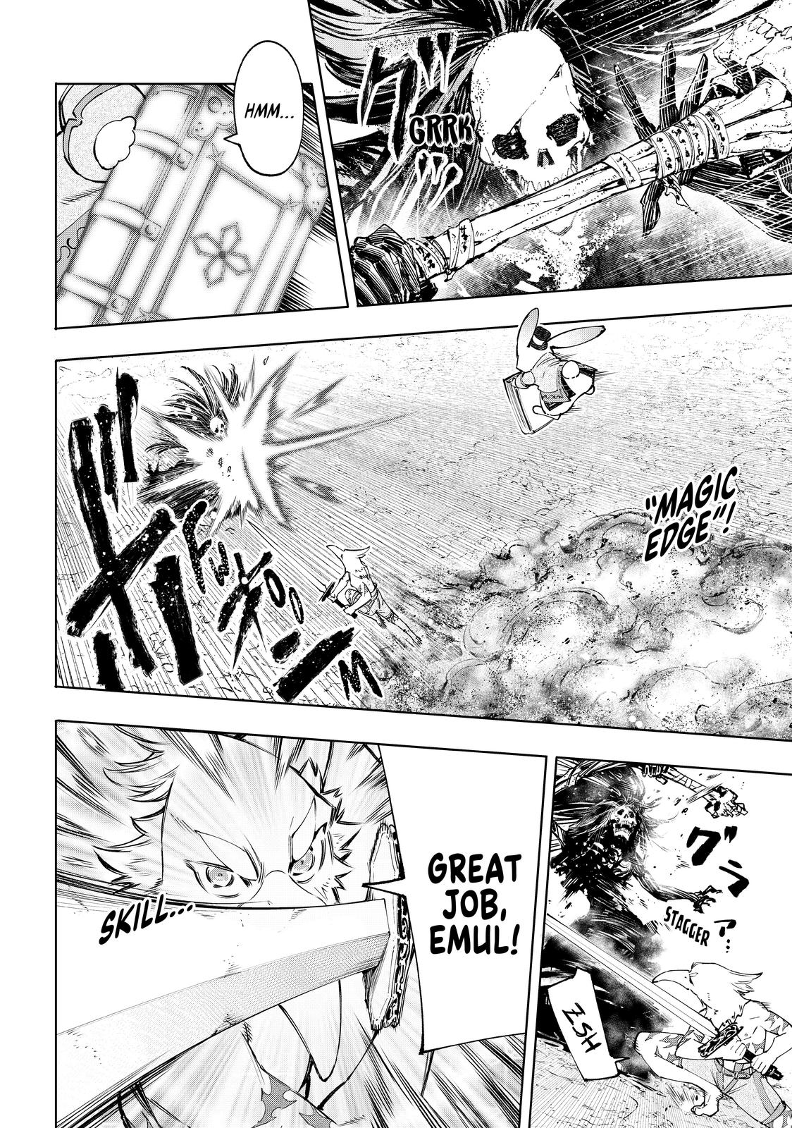 Shangri-La Frontier ~ Kusoge Hunter, Kamige ni Idoman to su~ Chapter 53 page 18 - Chapter 53