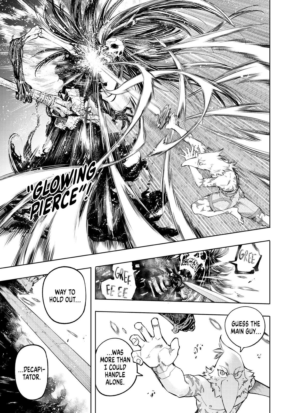 Shangri-La Frontier ~ Kusoge Hunter, Kamige ni Idoman to su~ Chapter 53 page 19 - Chapter 53