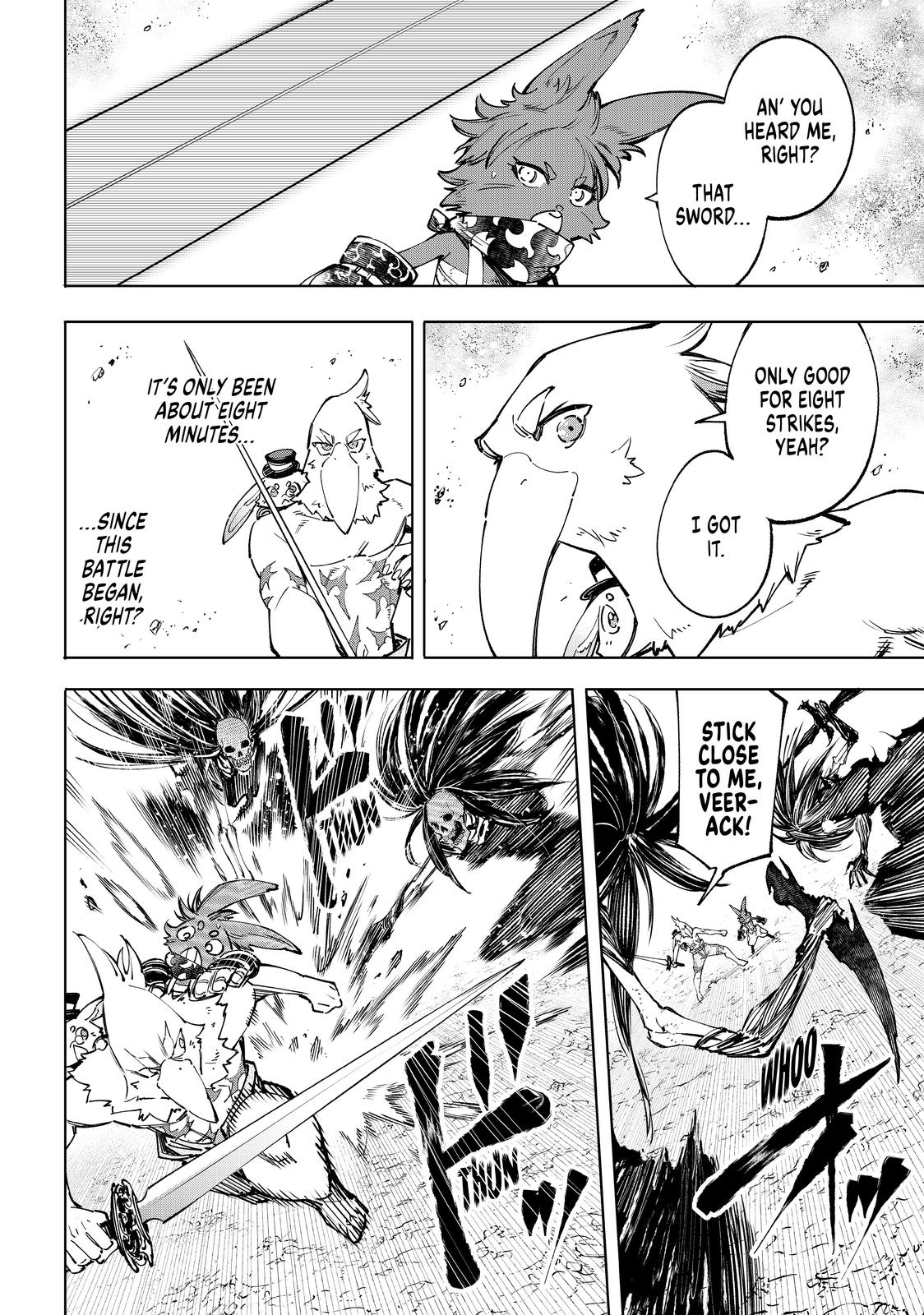 Shangri-La Frontier ~ Kusoge Hunter, Kamige ni Idoman to su~ Chapter 53 page 4 - Chapter 53