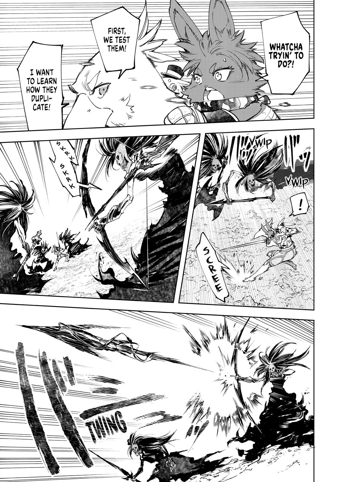 Shangri-La Frontier ~ Kusoge Hunter, Kamige ni Idoman to su~ Chapter 53 page 5 - Chapter 53