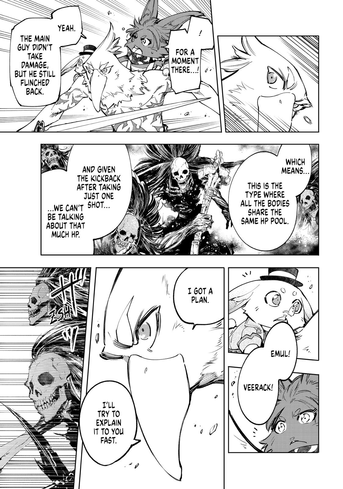 Shangri-La Frontier ~ Kusoge Hunter, Kamige ni Idoman to su~ Chapter 53 page 7 - Chapter 53