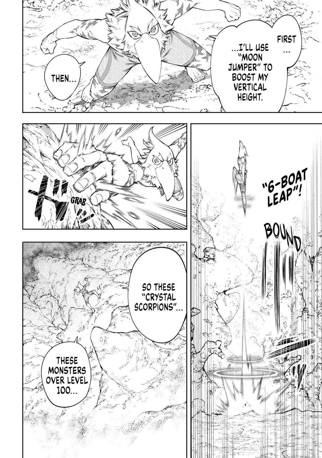 Shangri-La Frontier ~ Kusoge Hunter, Kamige ni Idoman to su~ Chapter 54 page 10 - Chapter 54