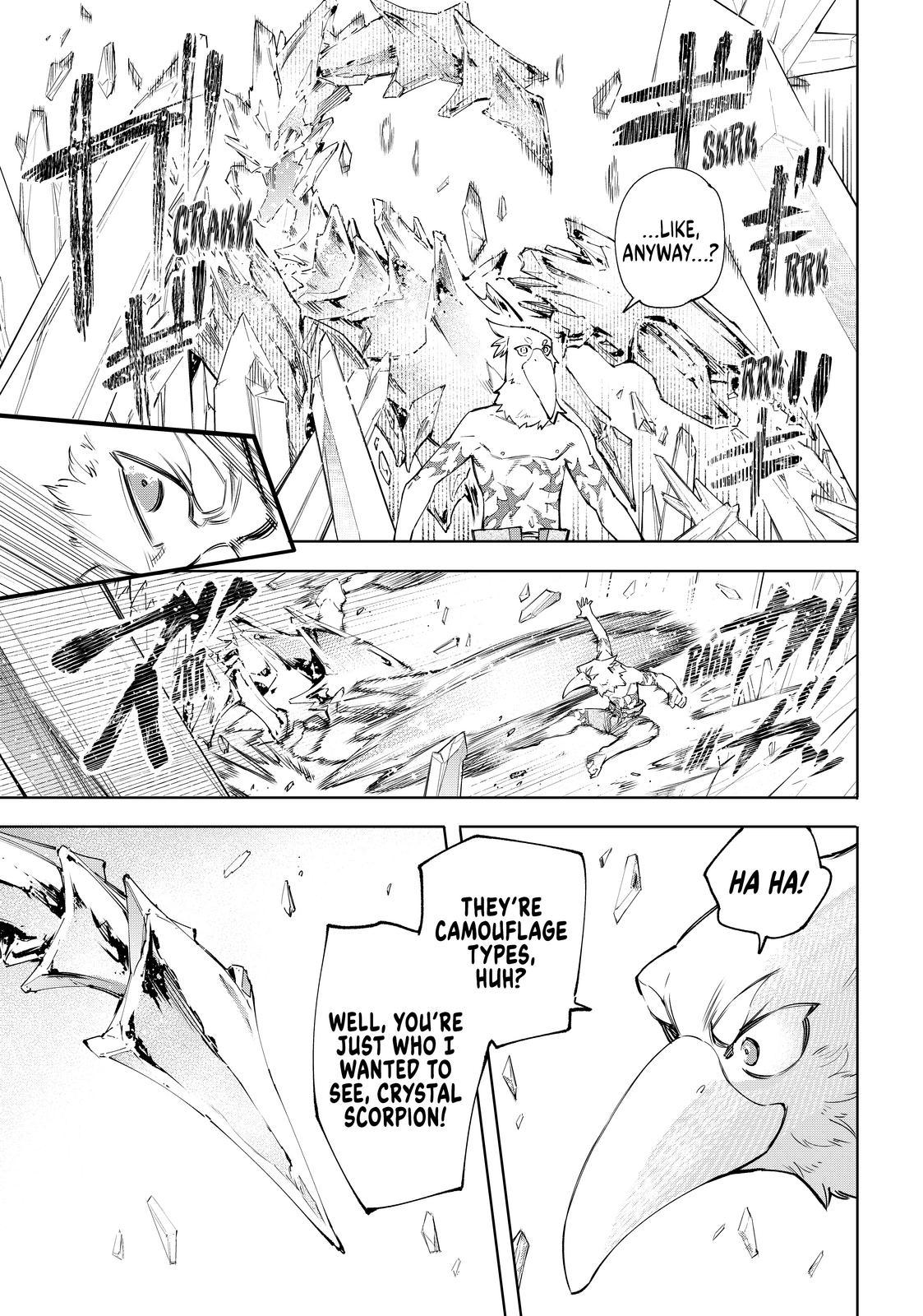 Shangri-La Frontier ~ Kusoge Hunter, Kamige ni Idoman to su~ Chapter 54 page 13 - Chapter 54