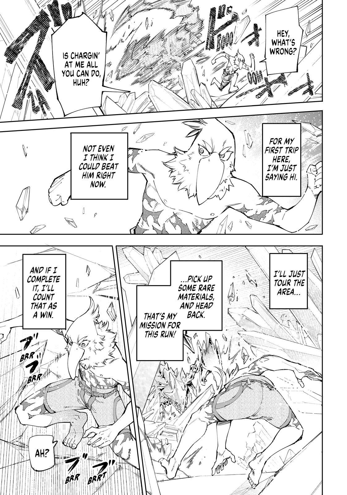 Shangri-La Frontier ~ Kusoge Hunter, Kamige ni Idoman to su~ Chapter 54 page 15 - Chapter 54
