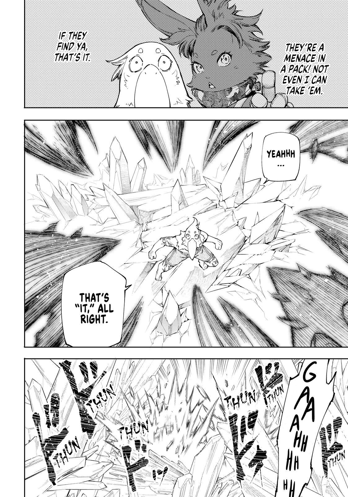 Shangri-La Frontier ~ Kusoge Hunter, Kamige ni Idoman to su~ Chapter 54 page 17 - Chapter 54