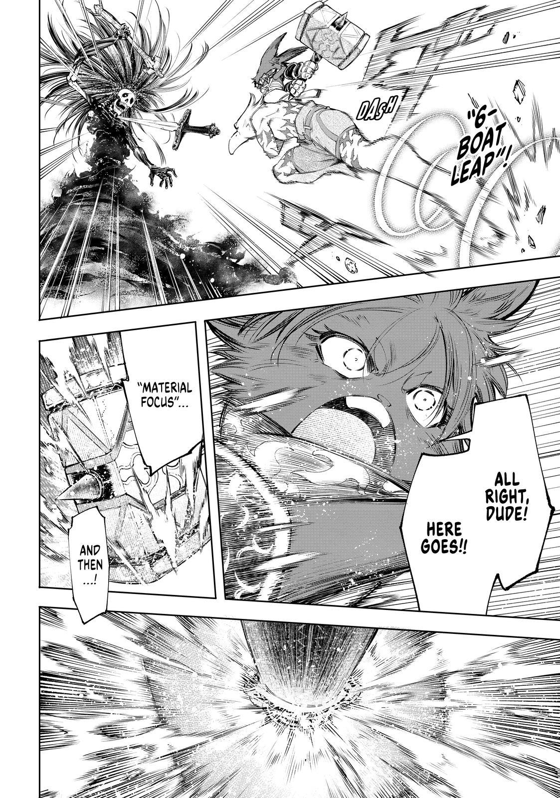 Shangri-La Frontier ~ Kusoge Hunter, Kamige ni Idoman to su~ Chapter 54 page 2 - Chapter 54