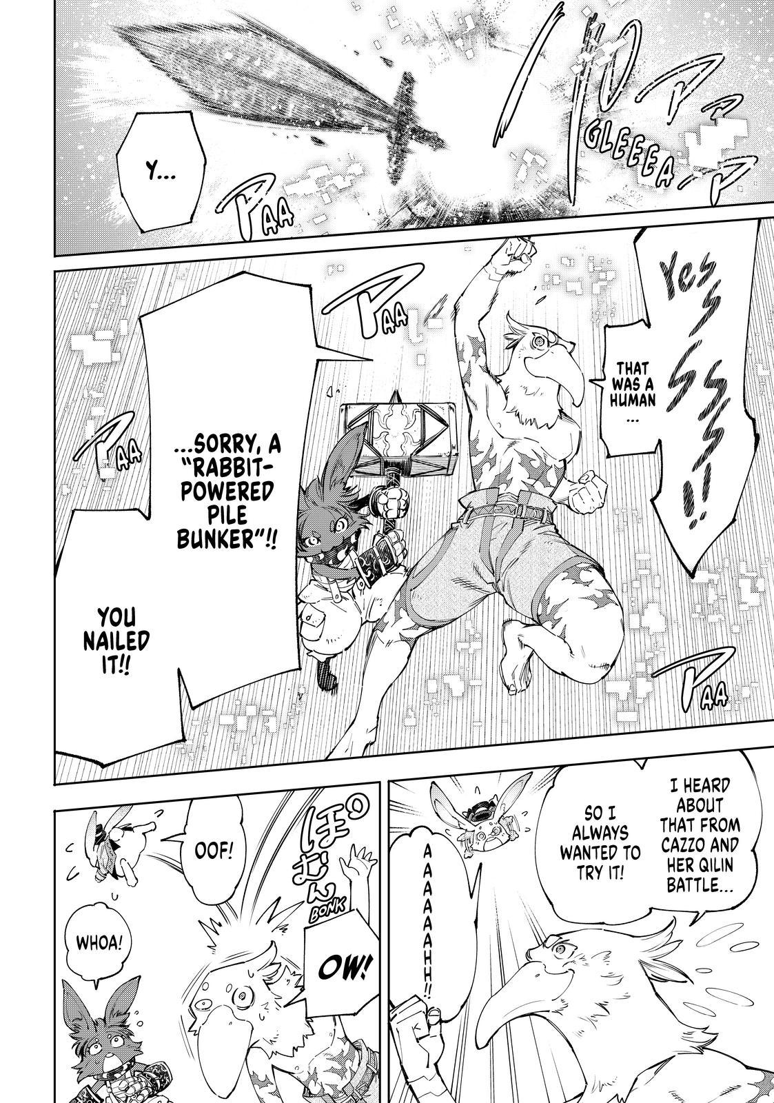 Shangri-La Frontier ~ Kusoge Hunter, Kamige ni Idoman to su~ Chapter 54 page 4 - Chapter 54