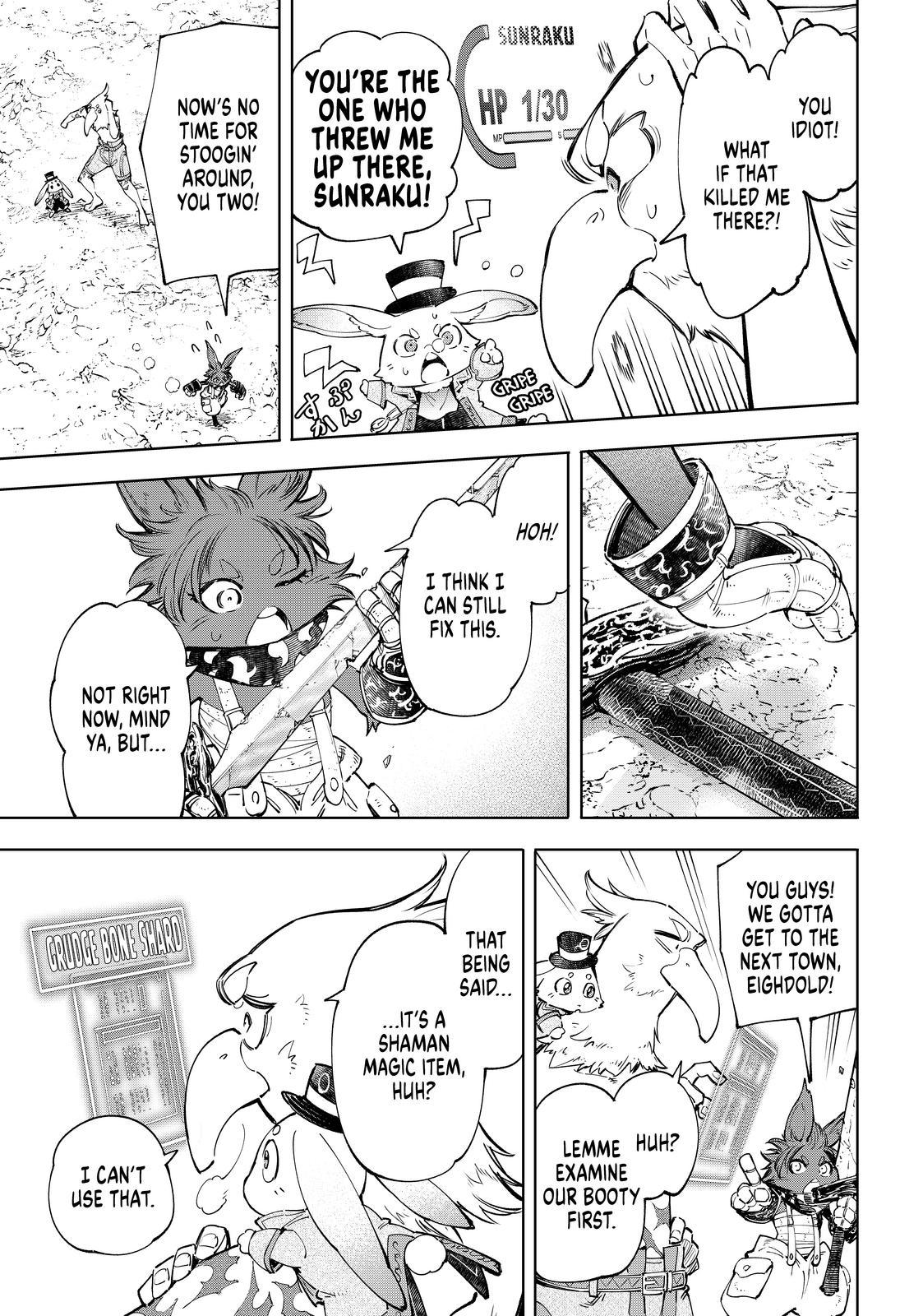 Shangri-La Frontier ~ Kusoge Hunter, Kamige ni Idoman to su~ Chapter 54 page 5 - Chapter 54