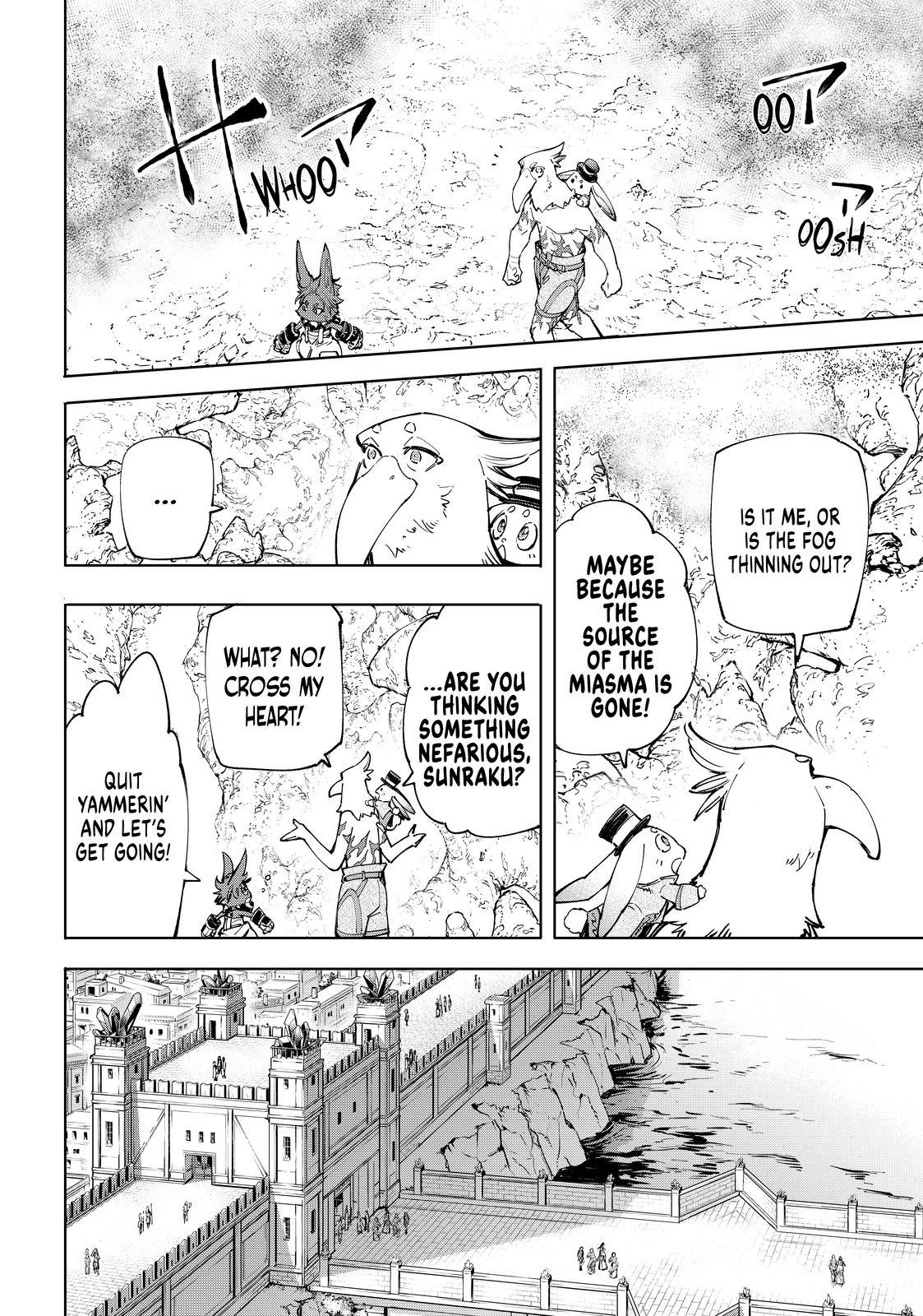 Shangri-La Frontier ~ Kusoge Hunter, Kamige ni Idoman to su~ Chapter 54 page 6 - Chapter 54