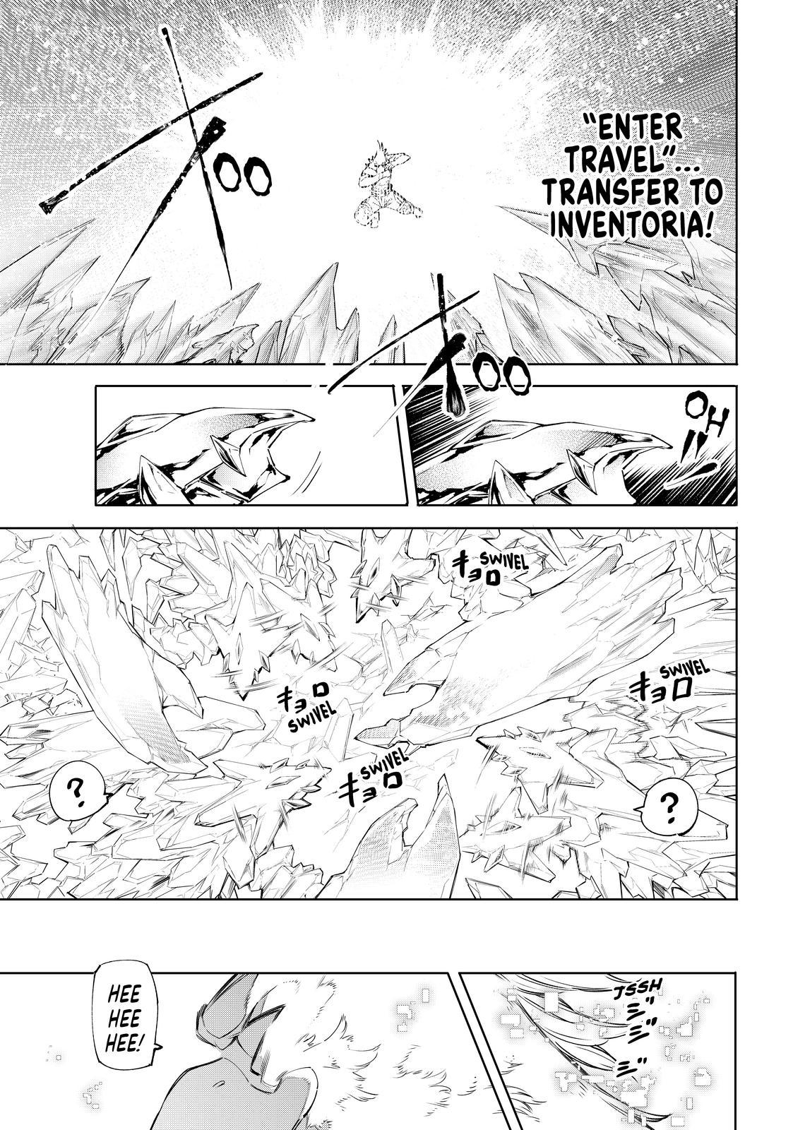 Shangri-La Frontier ~ Kusoge Hunter, Kamige ni Idoman to su~ Chapter 55 page 15 - Chapter 55