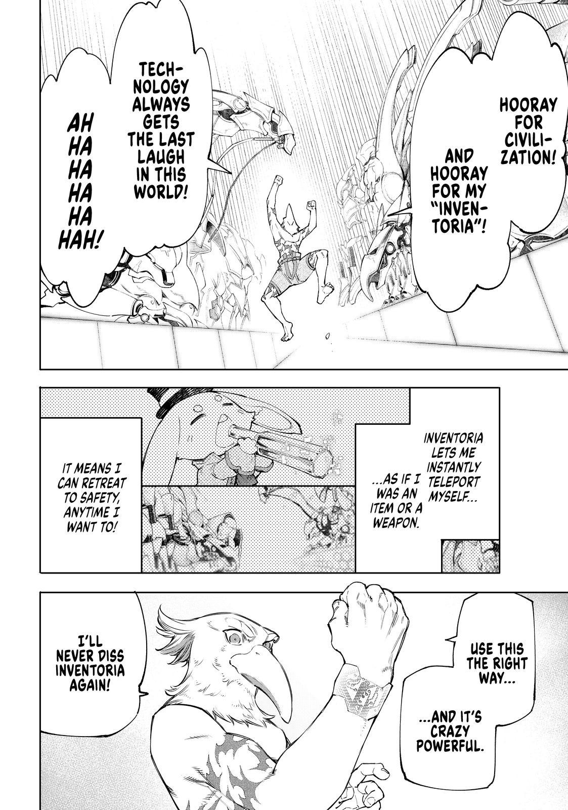 Shangri-La Frontier ~ Kusoge Hunter, Kamige ni Idoman to su~ Chapter 55 page 16 - Chapter 55