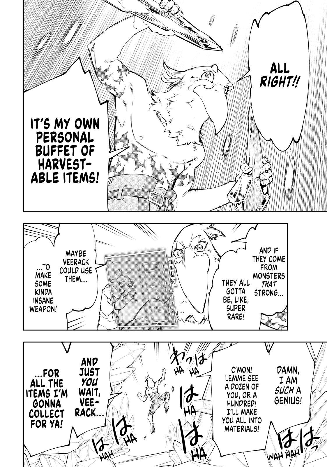 Shangri-La Frontier ~ Kusoge Hunter, Kamige ni Idoman to su~ Chapter 55 page 18 - Chapter 55