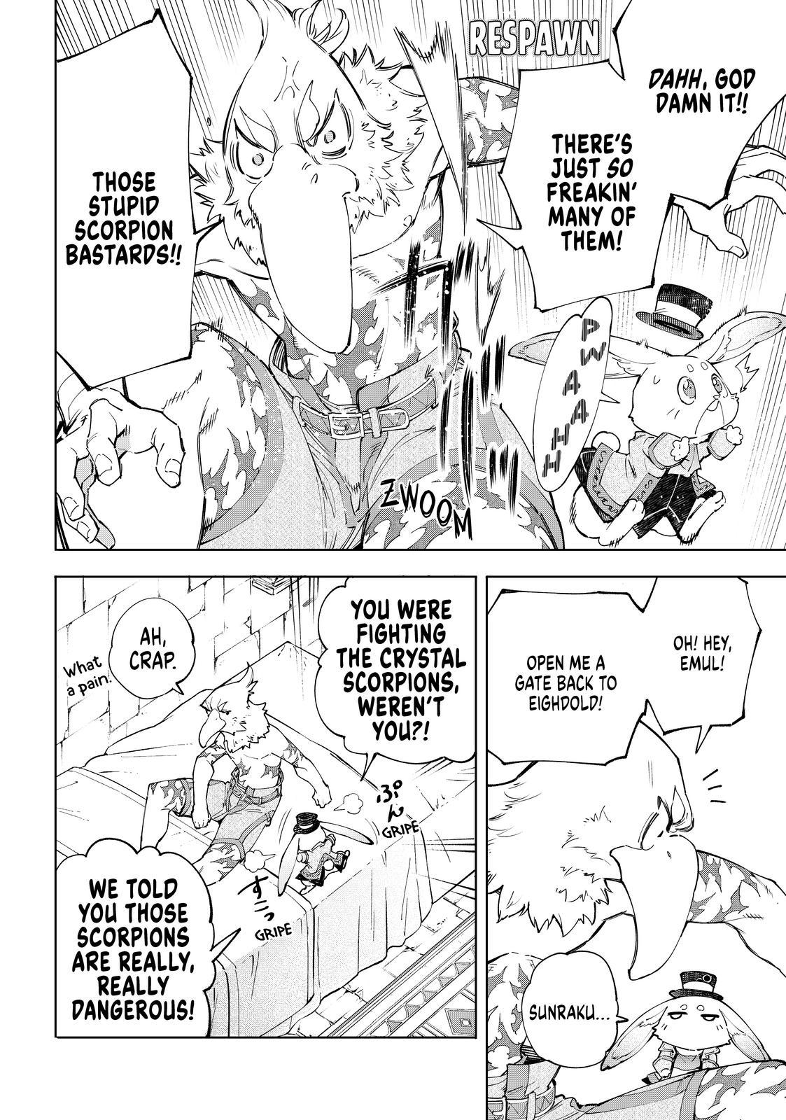Shangri-La Frontier ~ Kusoge Hunter, Kamige ni Idoman to su~ Chapter 55 page 2 - Chapter 55
