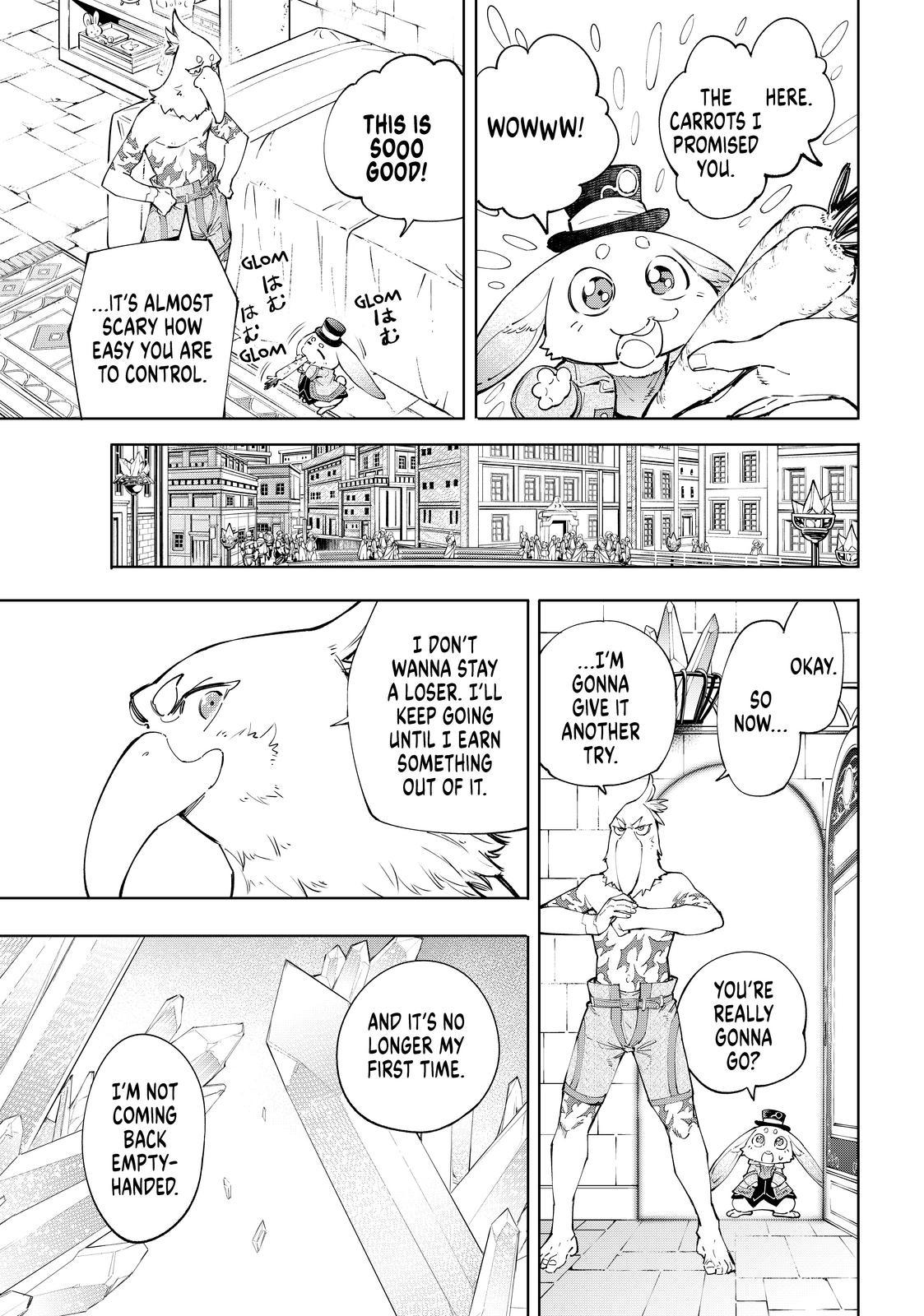 Shangri-La Frontier ~ Kusoge Hunter, Kamige ni Idoman to su~ Chapter 55 page 3 - Chapter 55