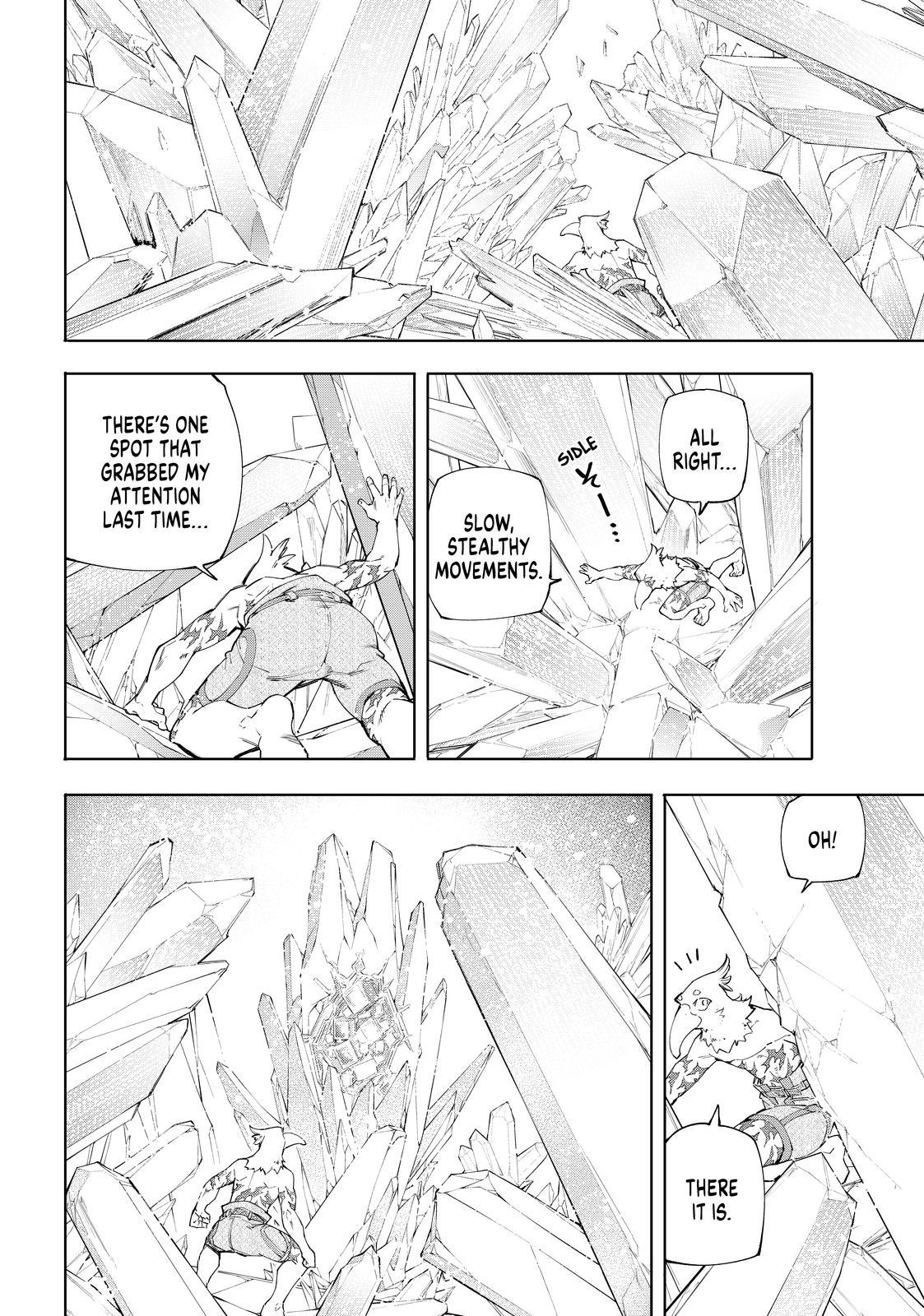Shangri-La Frontier ~ Kusoge Hunter, Kamige ni Idoman to su~ Chapter 55 page 4 - Chapter 55
