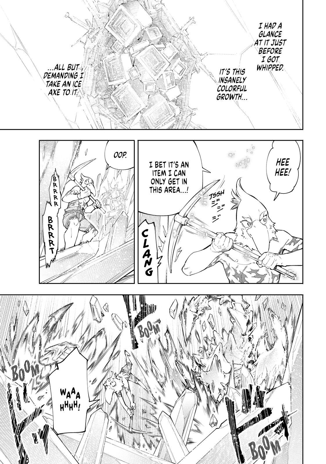 Shangri-La Frontier ~ Kusoge Hunter, Kamige ni Idoman to su~ Chapter 55 page 5 - Chapter 55