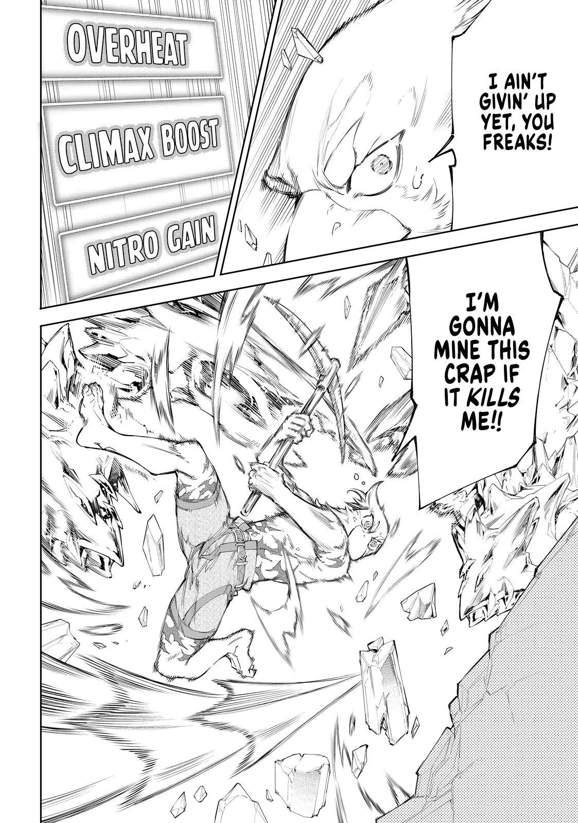 Shangri-La Frontier ~ Kusoge Hunter, Kamige ni Idoman to su~ Chapter 55 page 6 - Chapter 55