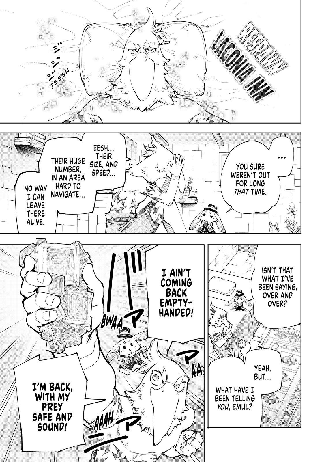 Shangri-La Frontier ~ Kusoge Hunter, Kamige ni Idoman to su~ Chapter 55 page 7 - Chapter 55