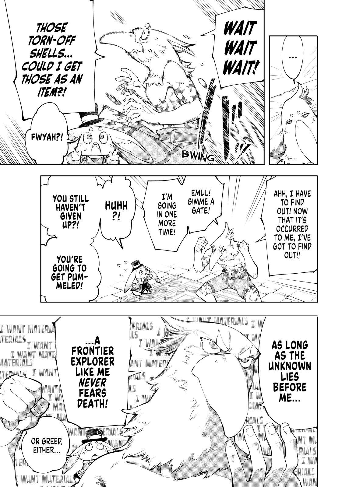 Shangri-La Frontier ~ Kusoge Hunter, Kamige ni Idoman to su~ Chapter 55 page 9 - Chapter 55