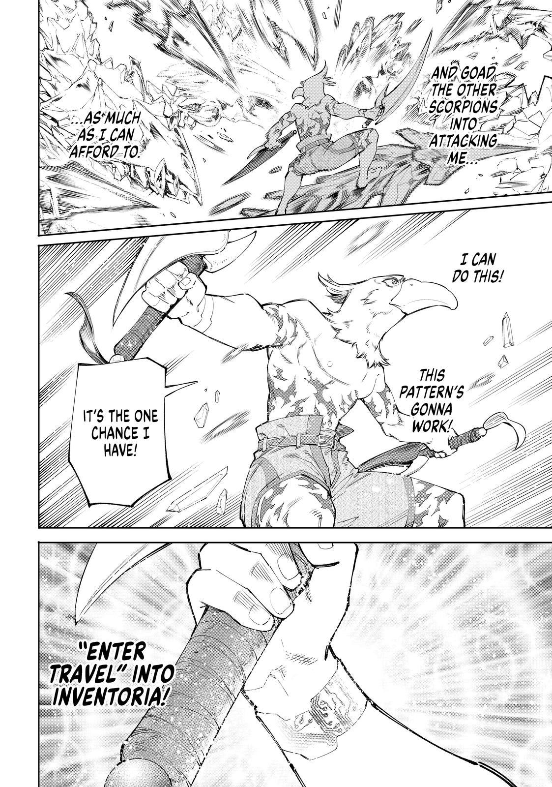 Shangri-La Frontier ~ Kusoge Hunter, Kamige ni Idoman to su~ Chapter 56 page 10 - Chapter 56